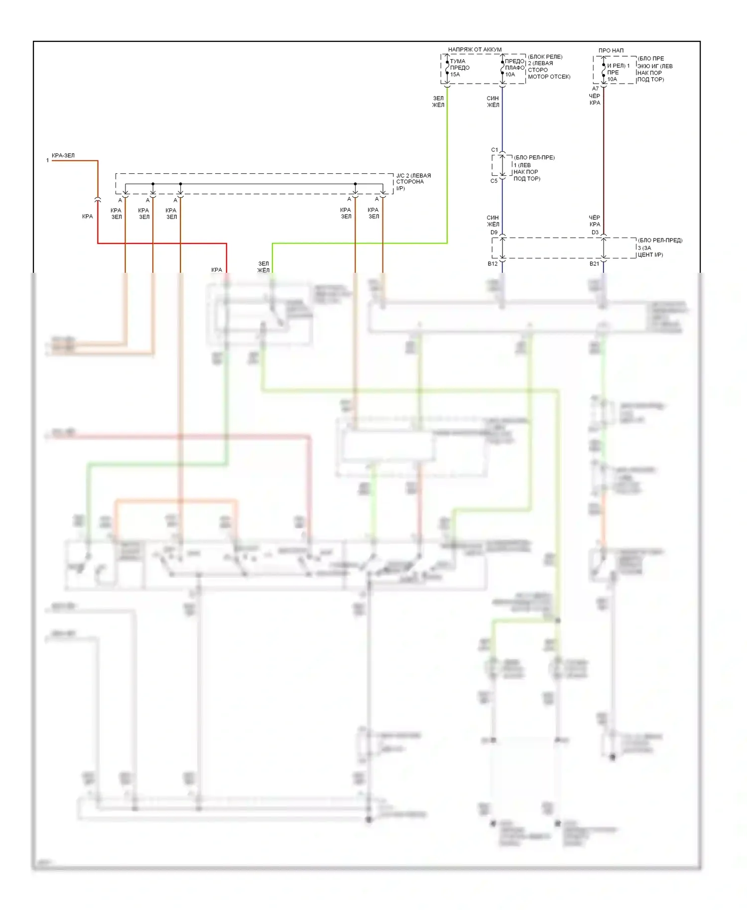 GS Lexus I (1993-1997): Электросхема фар, с дрелью (2 из 2) 
