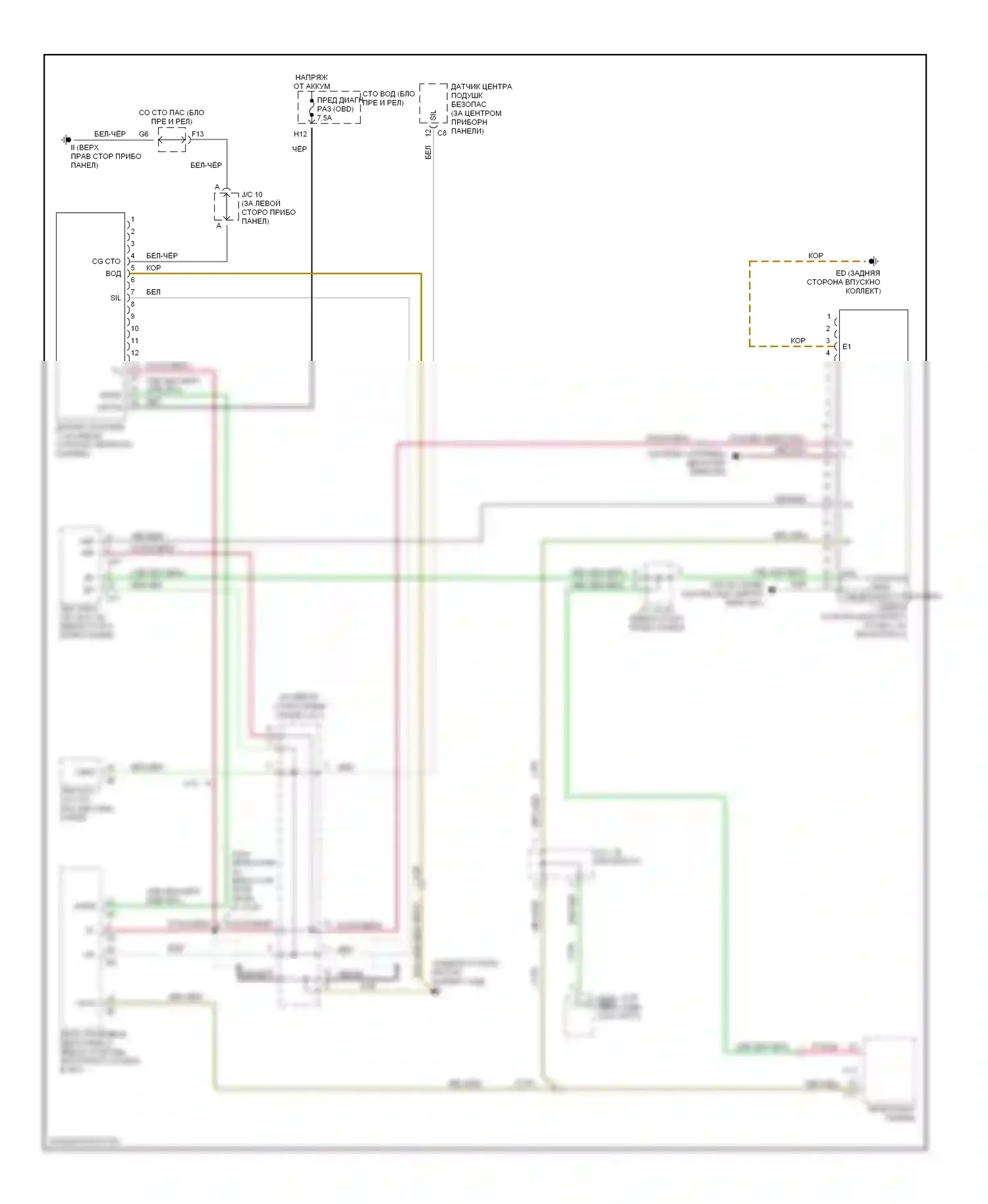 GS Lexus II рестайлинг (2000-2004): Электросхема диагностического разхъема 