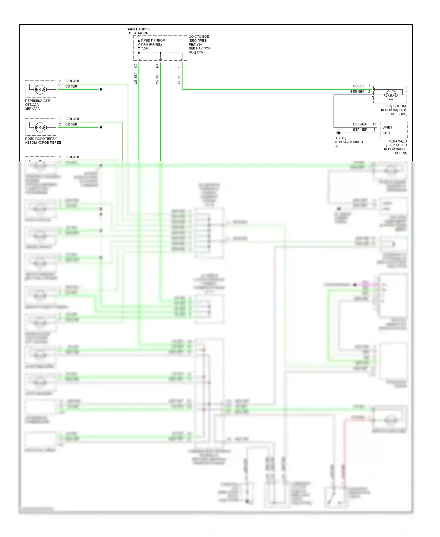 GS Lexus II рестайлинг (2000-2004): Электросхема подсветки приборной панели 