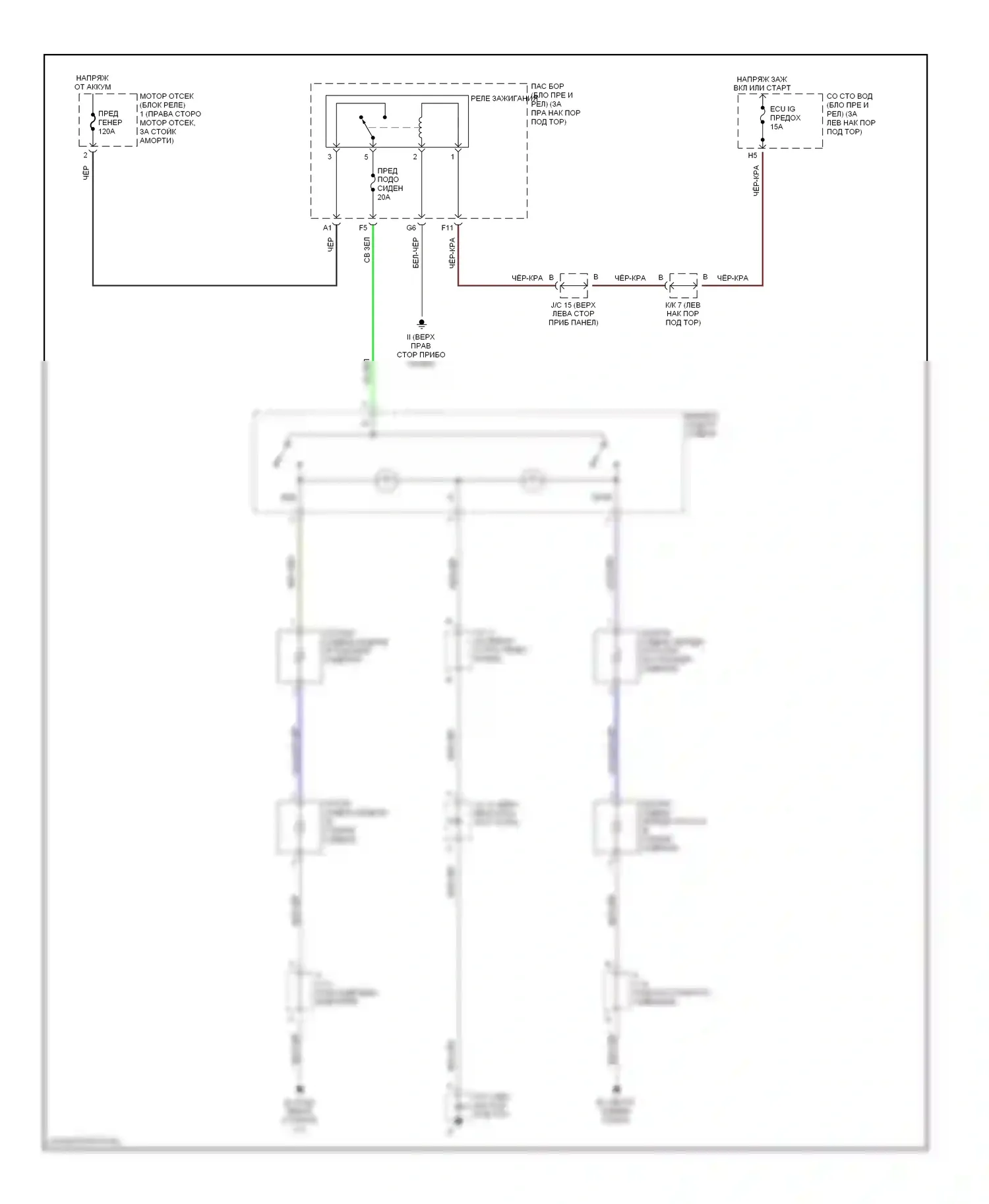 GS Lexus II рестайлинг (2000-2004): Электросхема обогреваемых сидений 