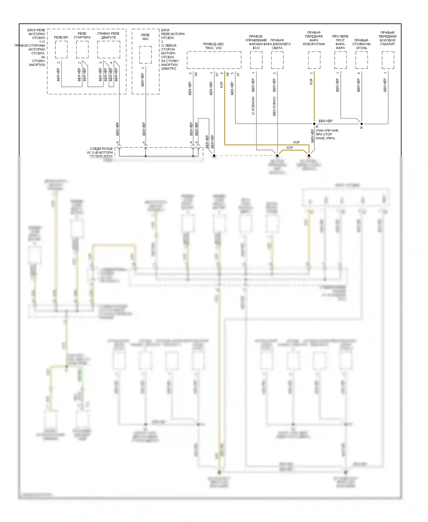 GS Lexus II рестайлинг (2000-2004): Электросхема точек подключения масс (1 из 4) 