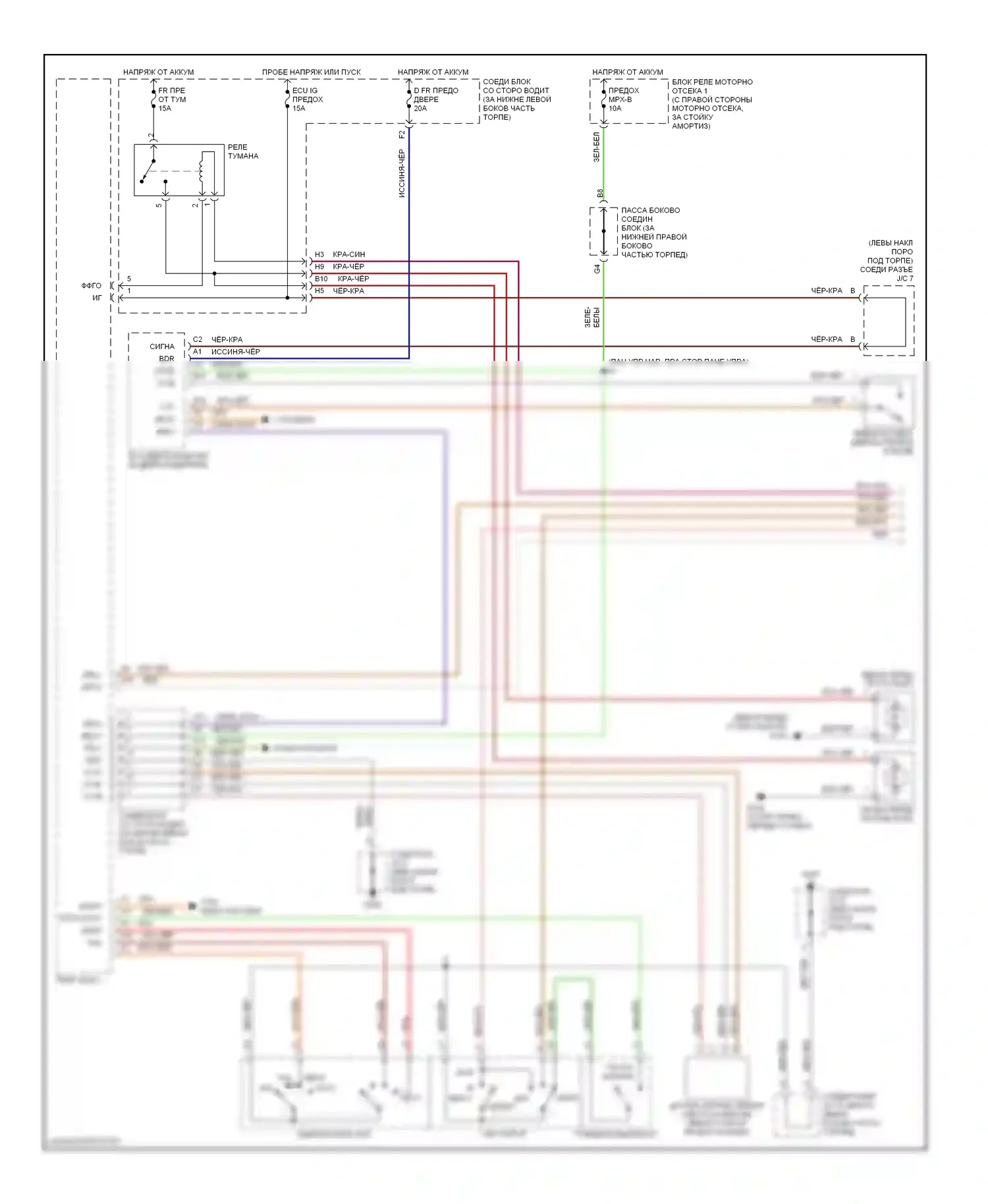 GS Lexus II (1997-2000): Электросхема фар, без дрели (1 из 2) 