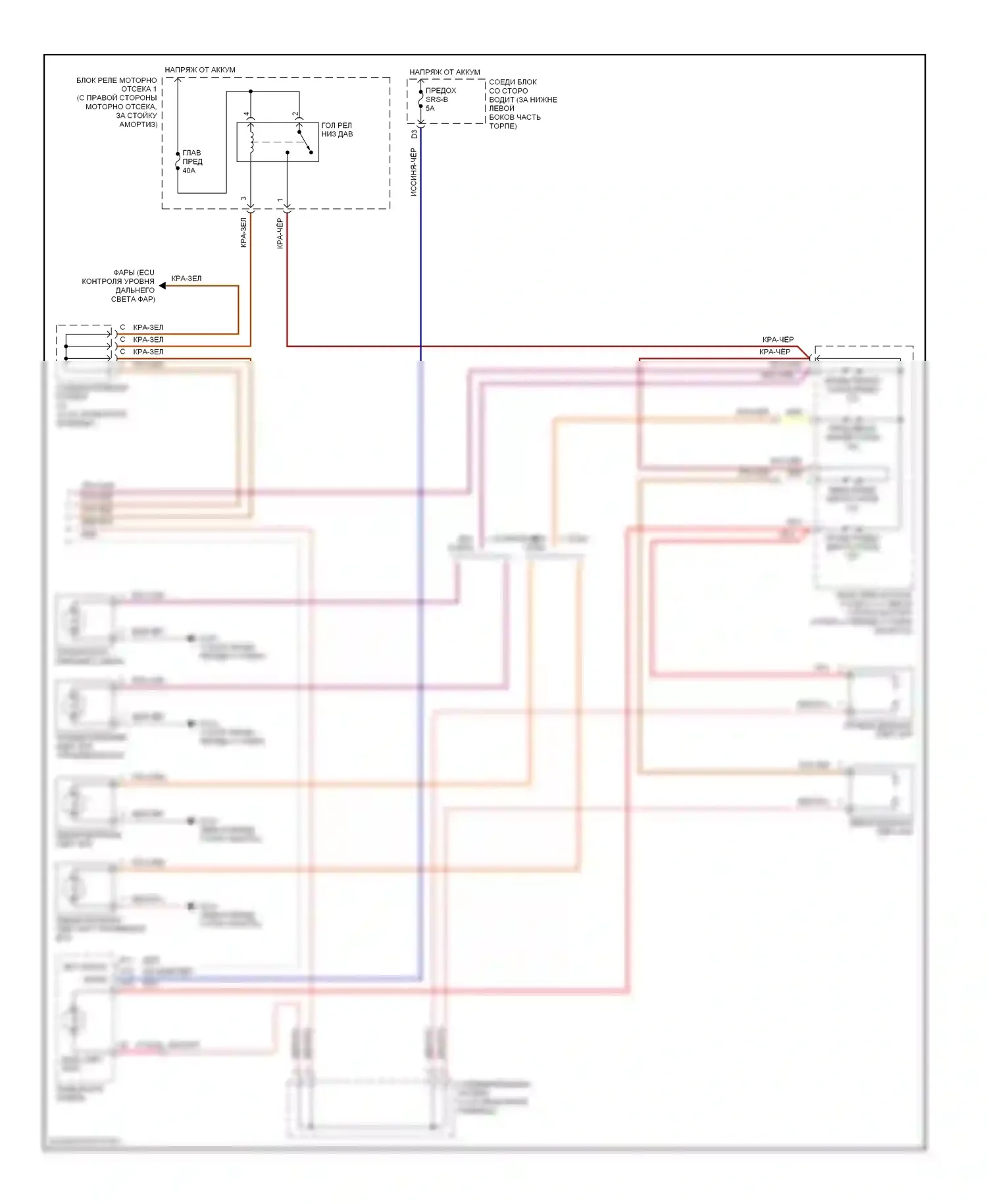 GS Lexus II (1997-2000): Электросхема фар, без дрели (2 из 2) 