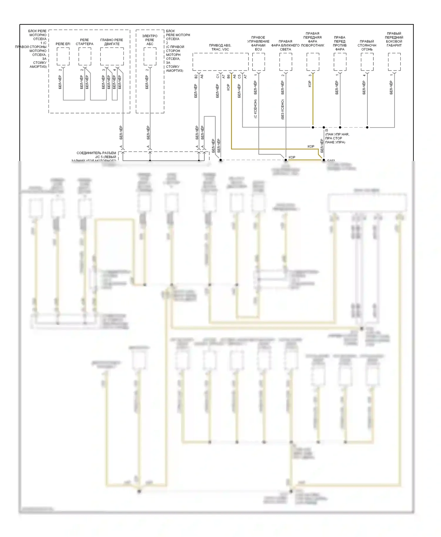 GS Lexus II (1997-2000): Электросхема точек подключения масс (1 из 4) 
