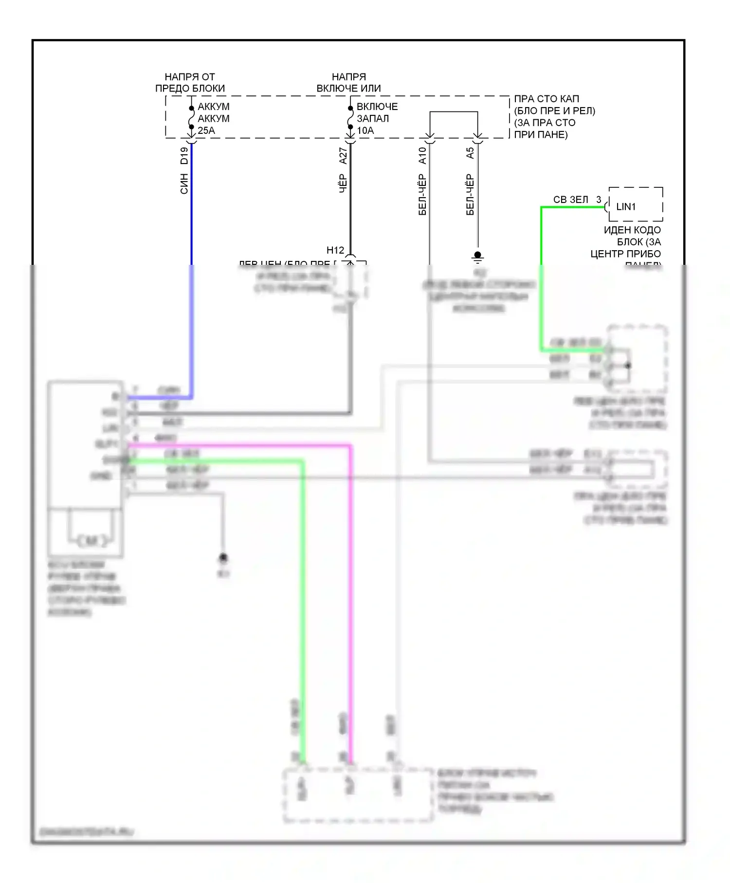 GS Lexus III рестайлинг (2007-2011): Электросхема рулевой колонки 