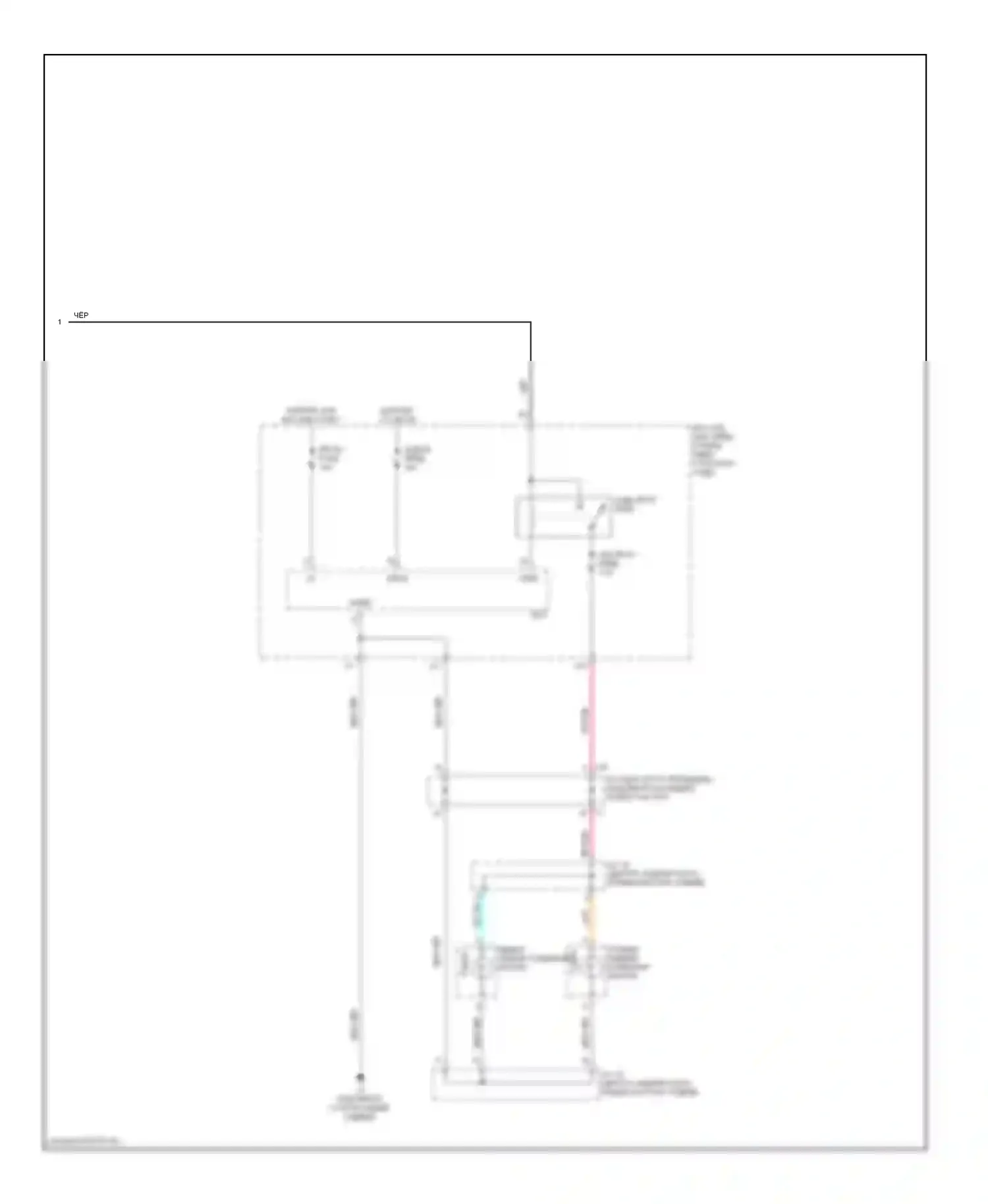 GS Lexus III рестайлинг (2007-2011): Электросхема фар и противотуманных фар (3 из 3) 