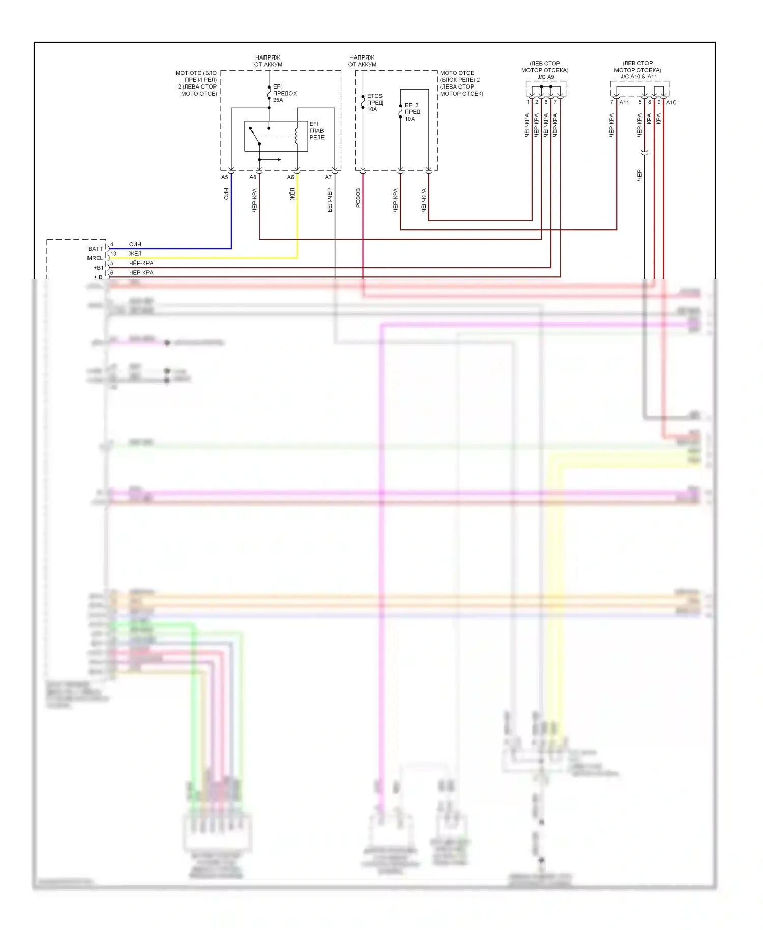 GS Lexus III рестайлинг (2007-2011): Электросхема автоматической коробки передач (1 из 4) 