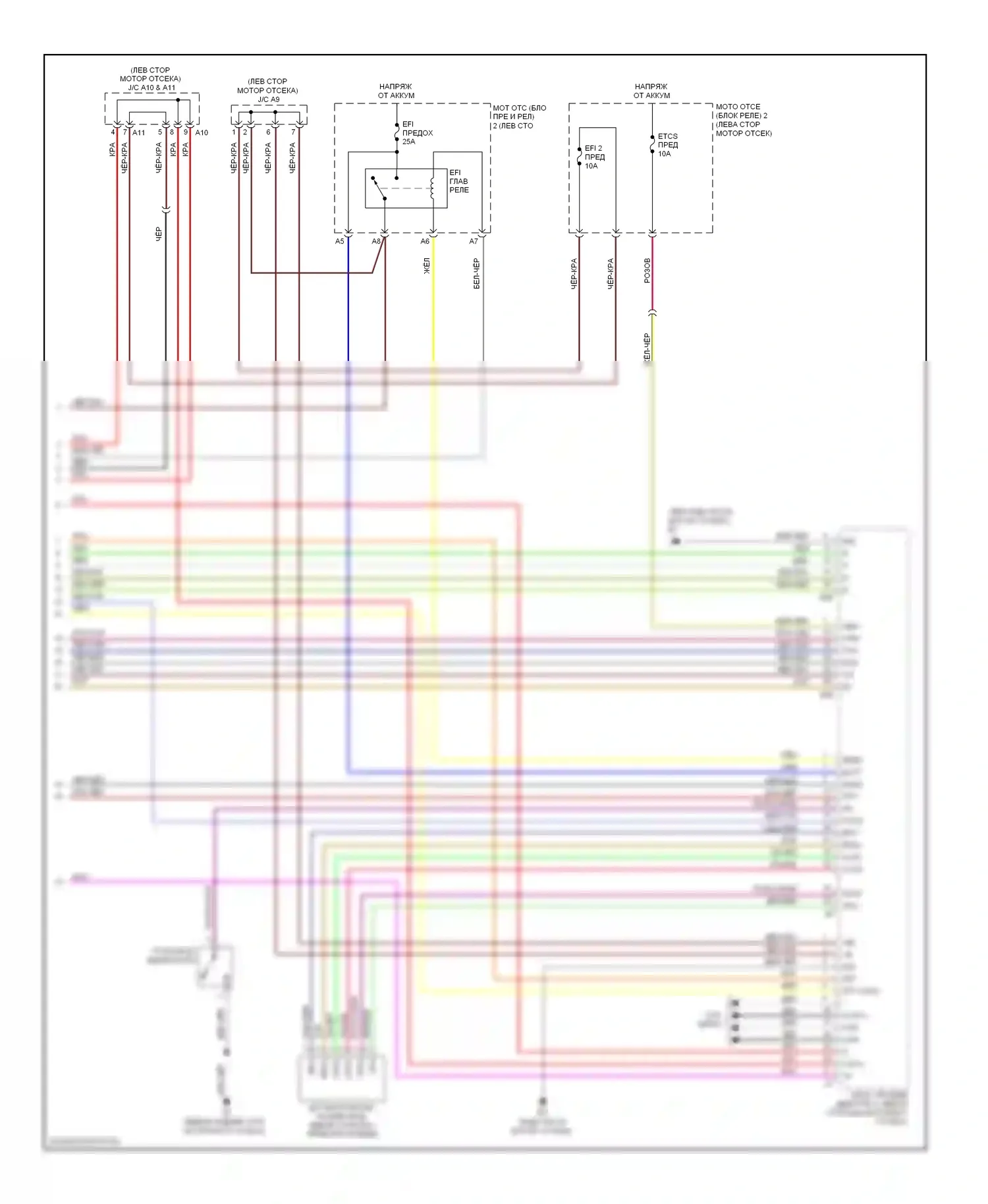 GS Lexus III рестайлинг (2007-2011): Электросхема автоматической коробки передач (5 из 5) 