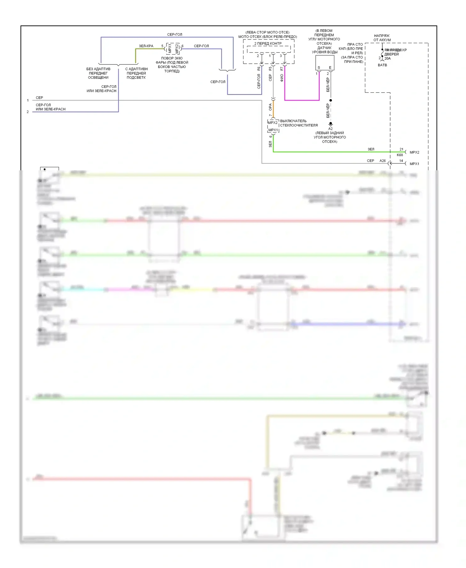 GS Lexus III рестайлинг (2007-2011): Электросхема приборной панели (3 из 3) 