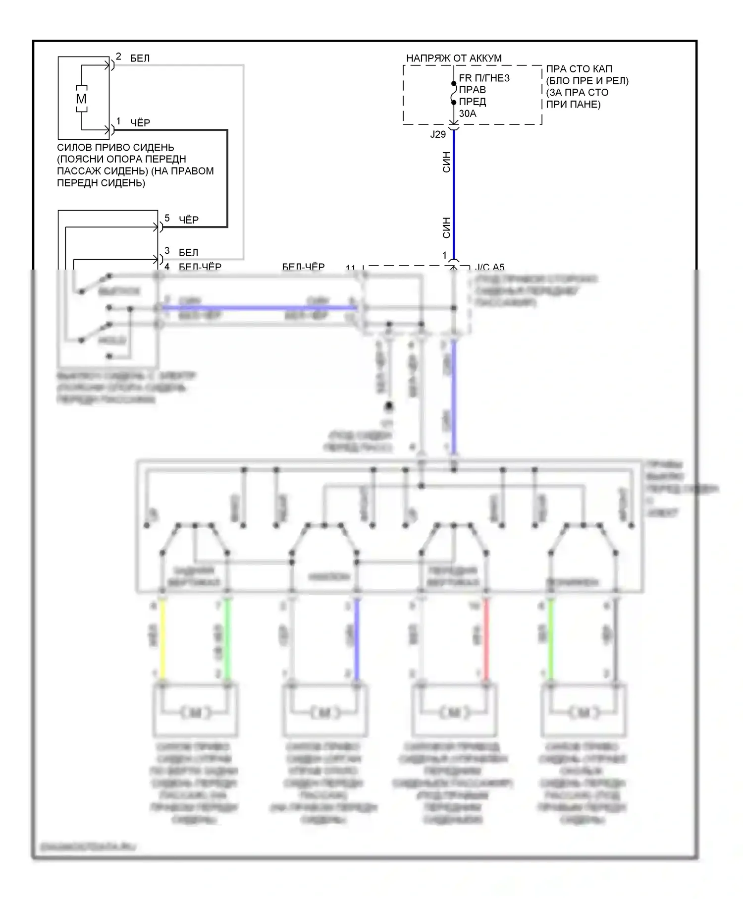 GS Lexus III рестайлинг (2007-2011): Электросхема сиденья питания для пассажиров 