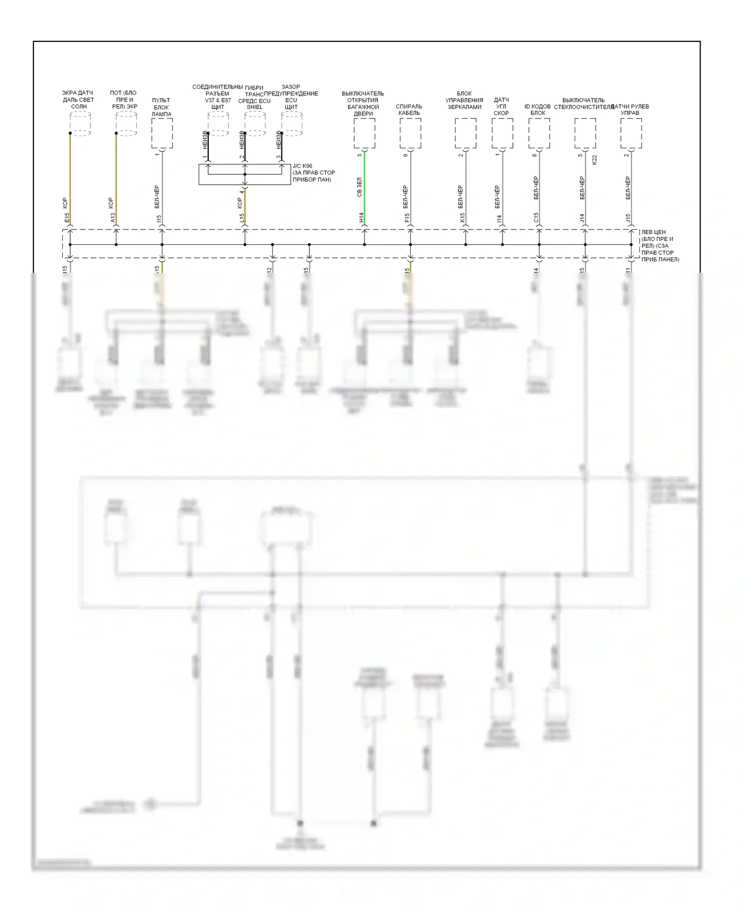 GS Lexus III рестайлинг (2007-2011): Электросхема разводки массы (4 из 7) 
