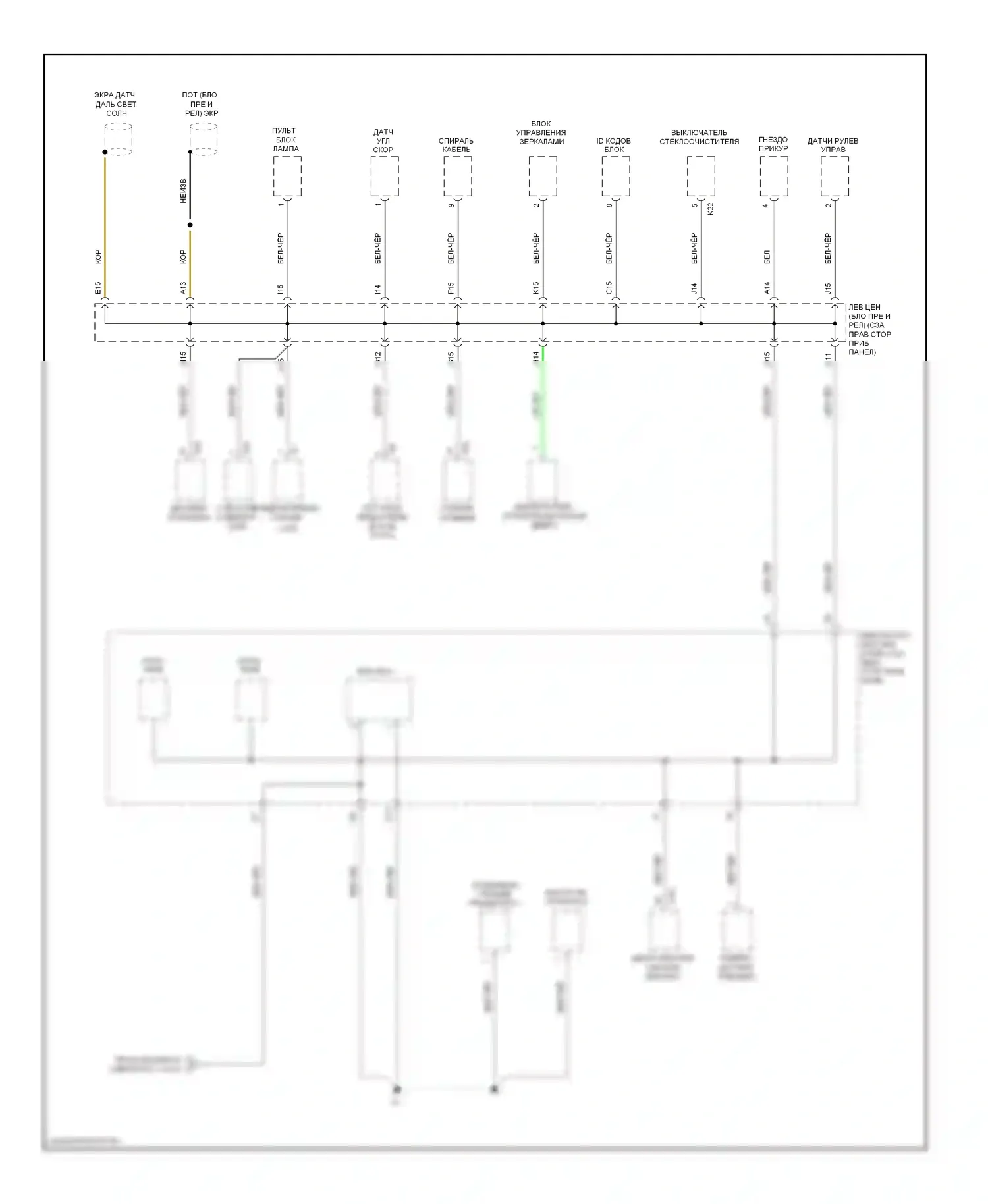 GS Lexus III рестайлинг (2007-2011): Электросхема разводки массы (5 из 8) 