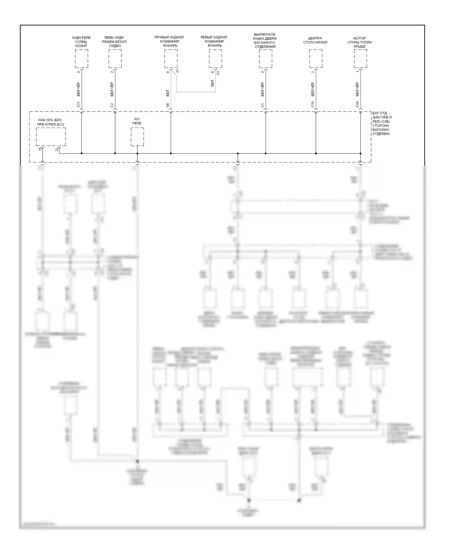 GS Lexus III рестайлинг (2007-2011): Электросхема разводки массы (6 из 8) 