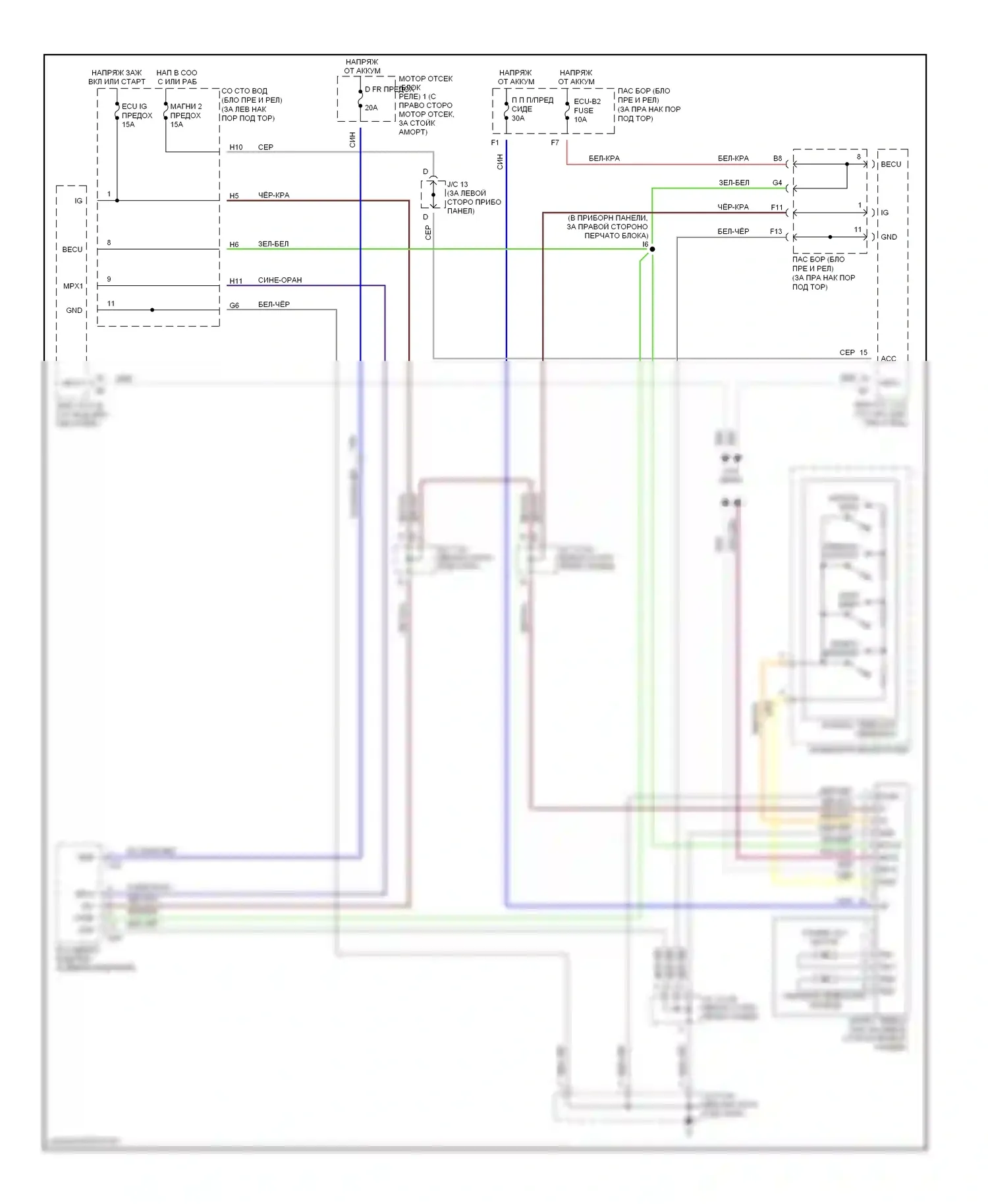 GS Lexus III (2004-2007): Электросхема рулевая колонка 