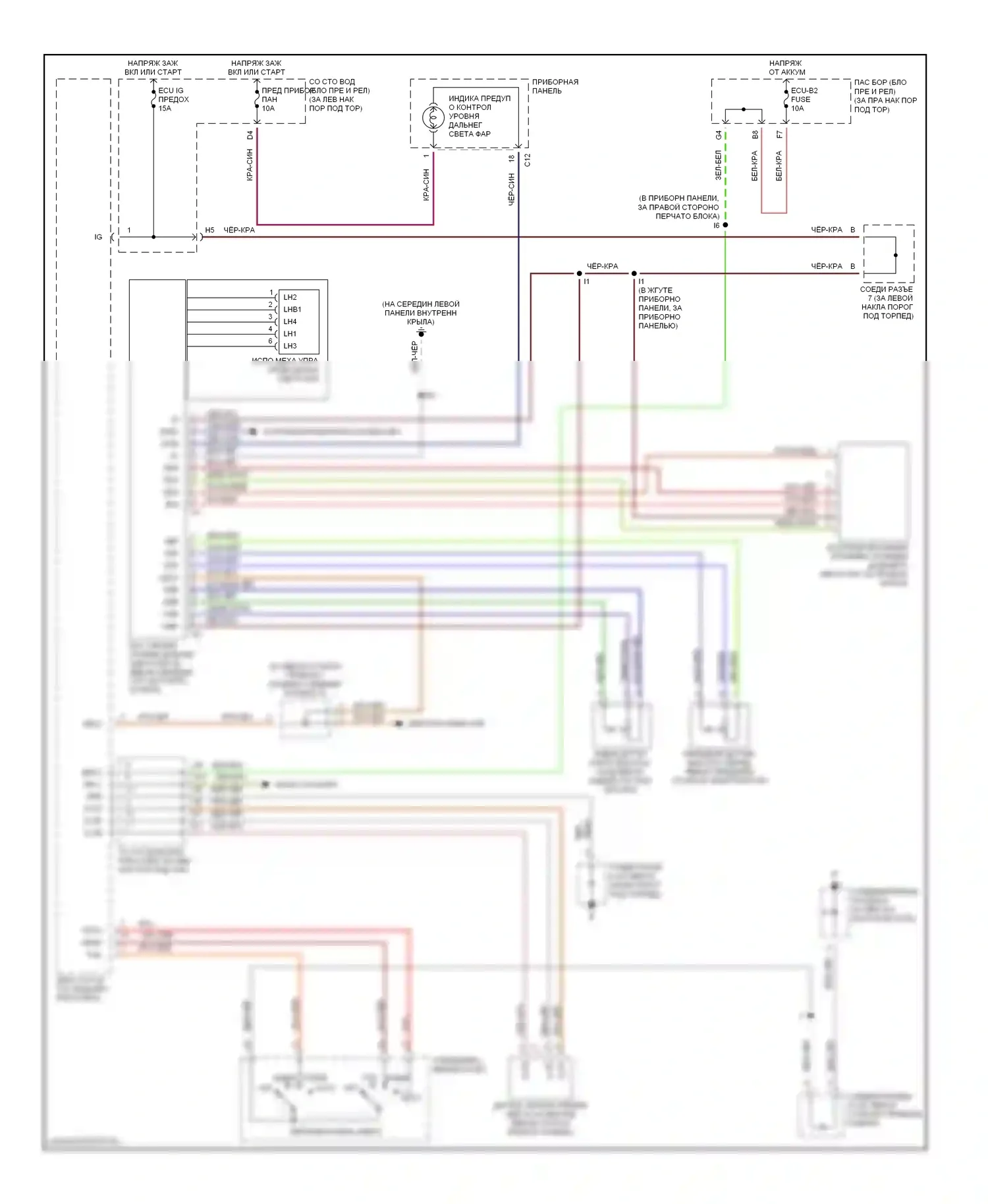 GS Lexus III (2004-2007): Электросхема корректора фар 