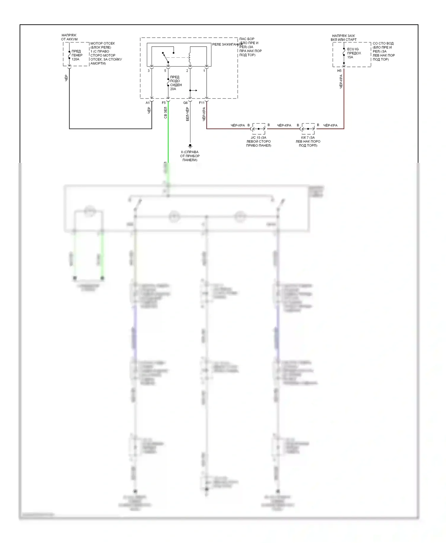 GS Lexus III (2004-2007): Электросхема обогреваемых сидений 