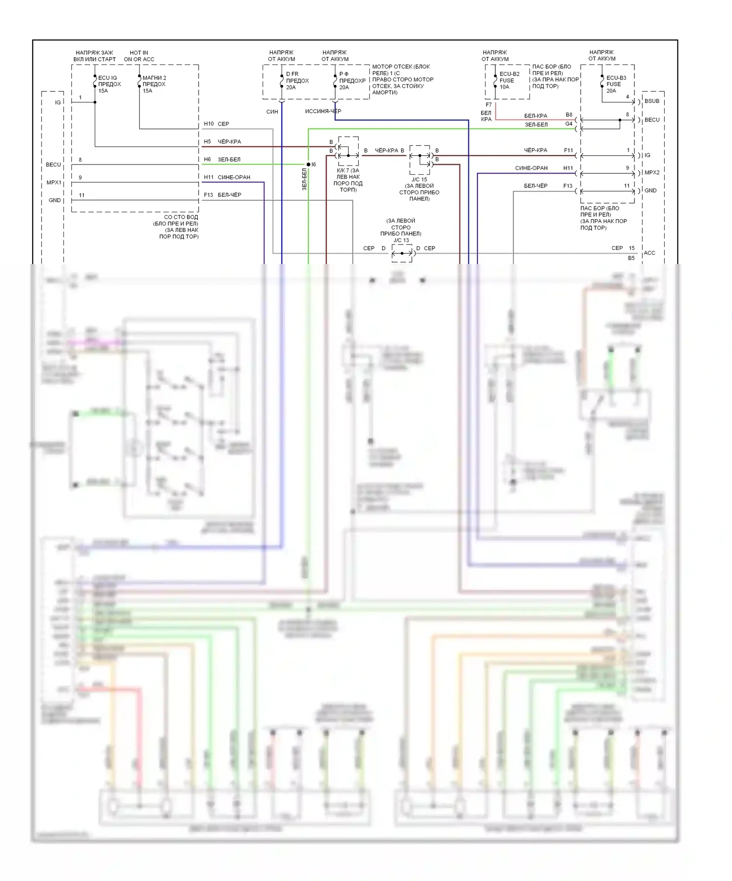 GS Lexus III (2004-2007): Электросхема управления зеркалами заднего вида 