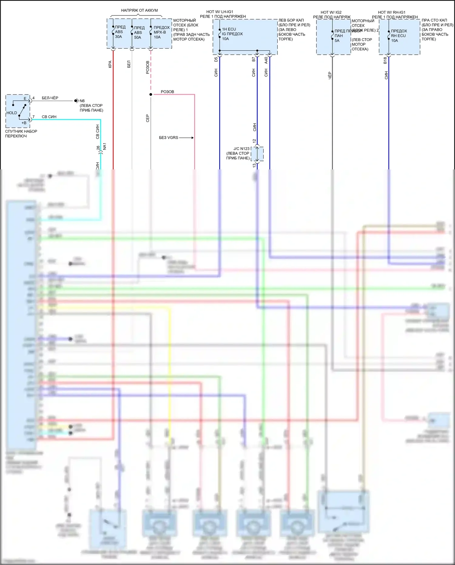 GS Lexus IV рестайлинг (2015-2020): Антиблокировочная система abs электросхема (1 из 2) 