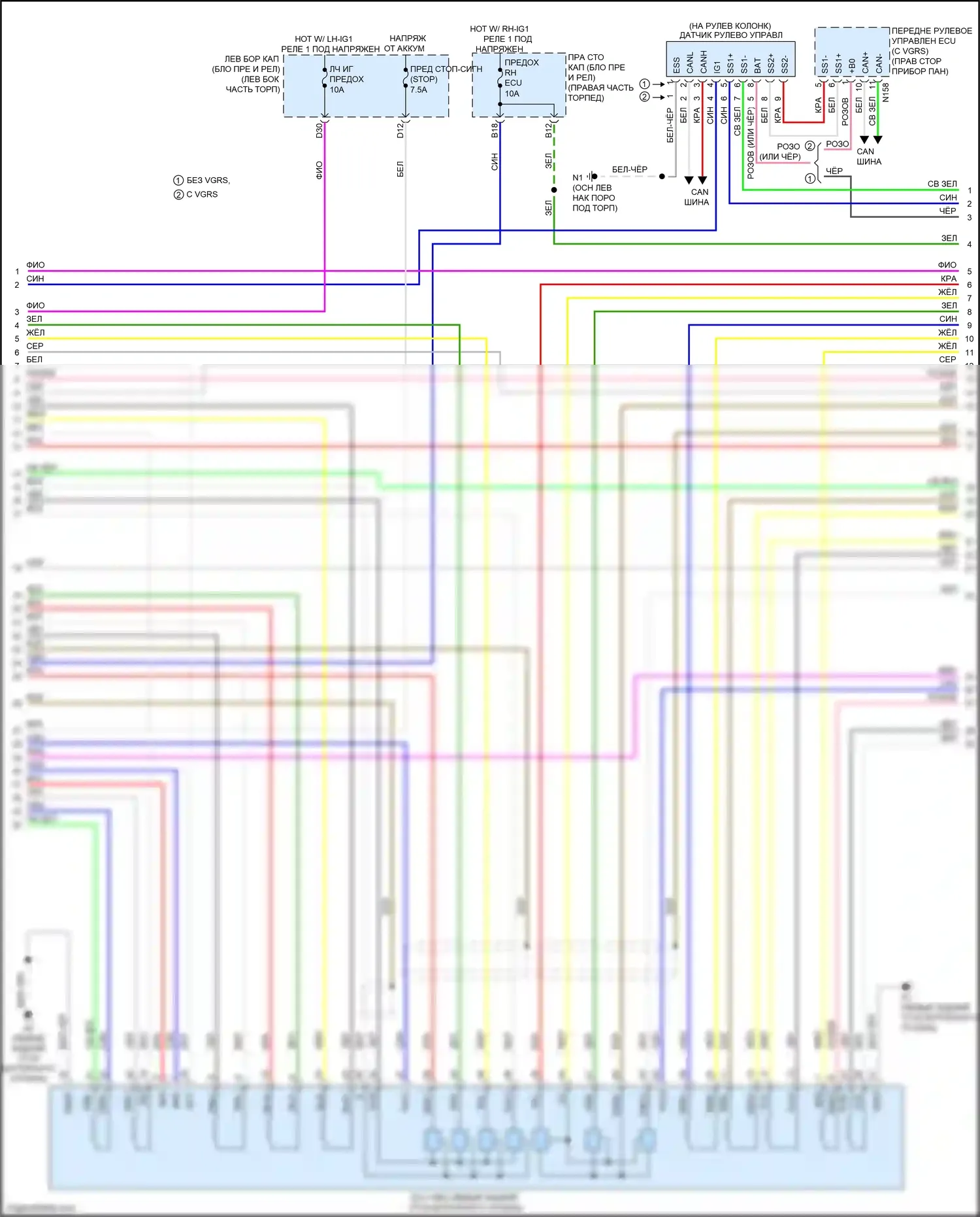 GS Lexus IV рестайлинг (2015-2020): Антиблокировочная система abs электросхема (3 из 4) 