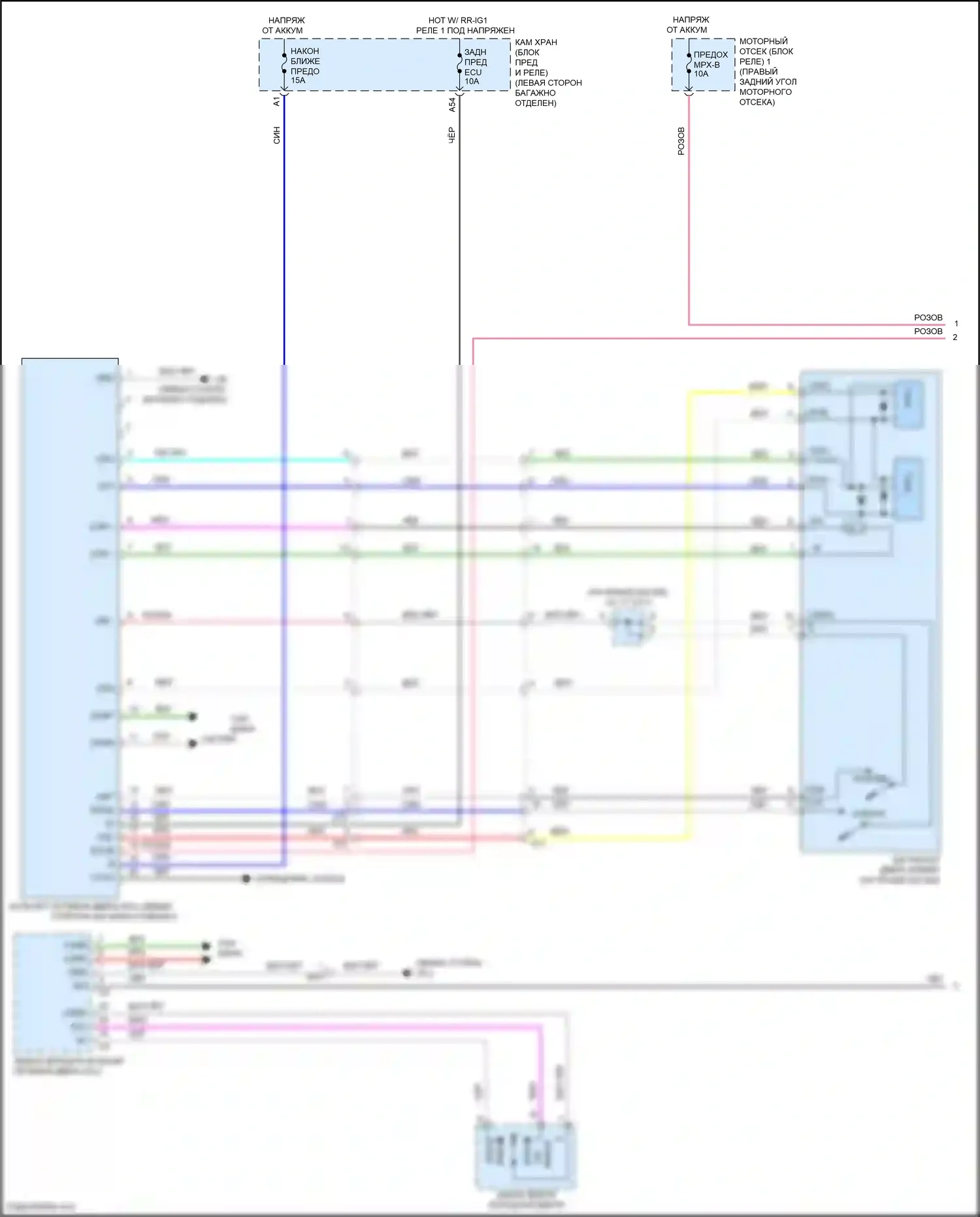GS Lexus IV рестайлинг (2015-2020): Электросхема открытия багажника и лючка топливного бака (1 из 2) 