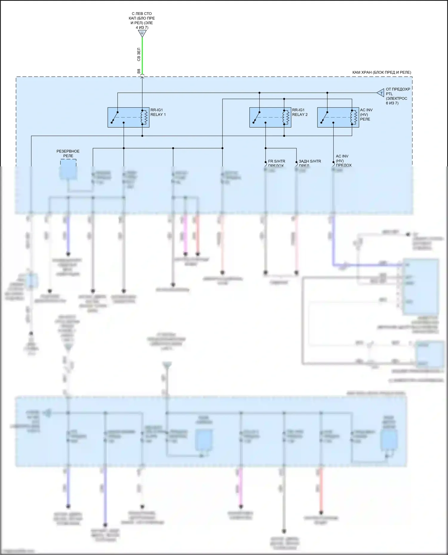 GS Lexus IV рестайлинг (2015-2020): Электросхема блока предохранителей реле (6 из 7) 