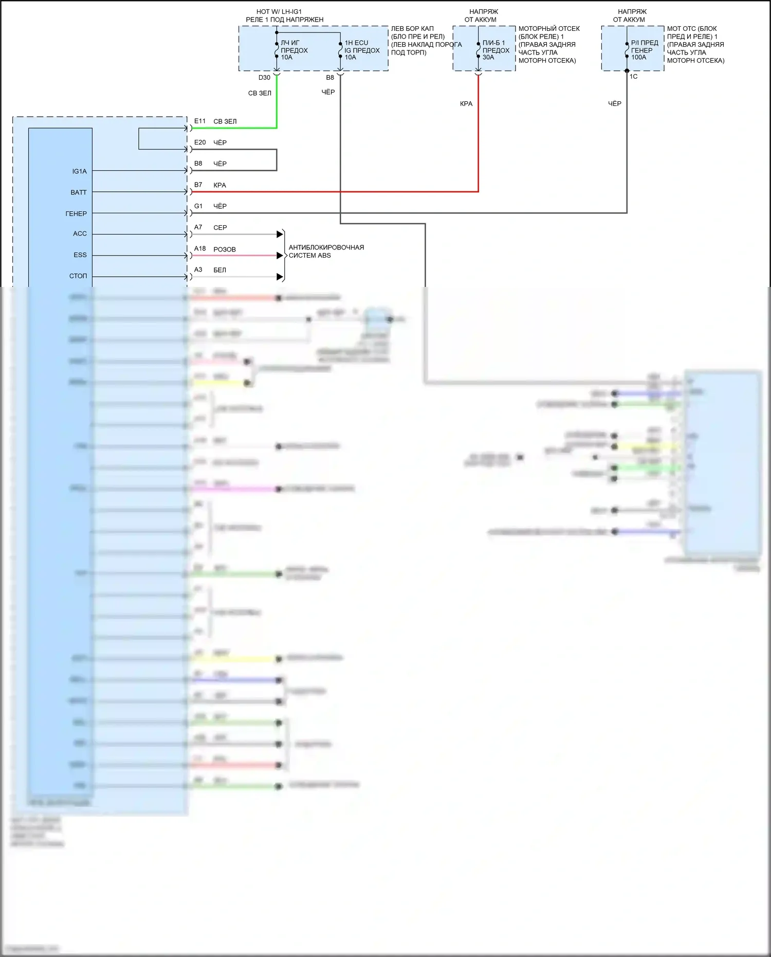 GS Lexus IV рестайлинг (2015-2020): Электросхема реле интеграции 
