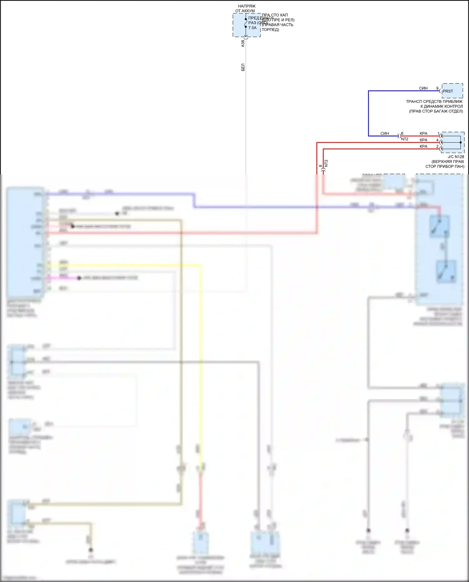 GS Lexus IV рестайлинг (2015-2020): Электросхема диагностического разхъема 