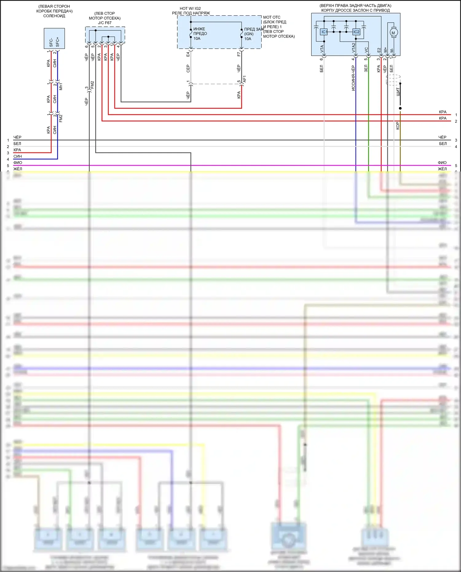 GS Lexus IV рестайлинг (2015-2020): Электросхема двигатель 3.5л гибрид, электросхема органов управления двигателем (3 из 7) 