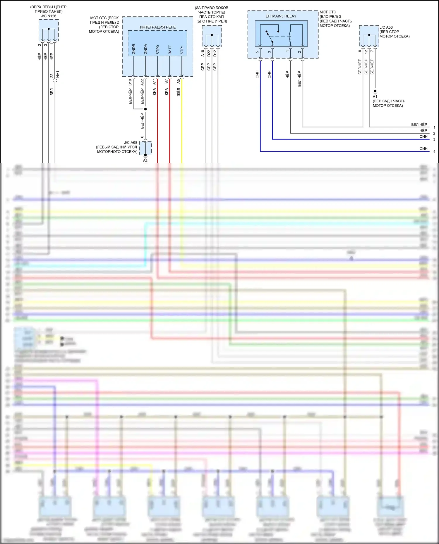 GS Lexus IV рестайлинг (2015-2020): Электросхема двигателя 3.5l (8 из 11) 