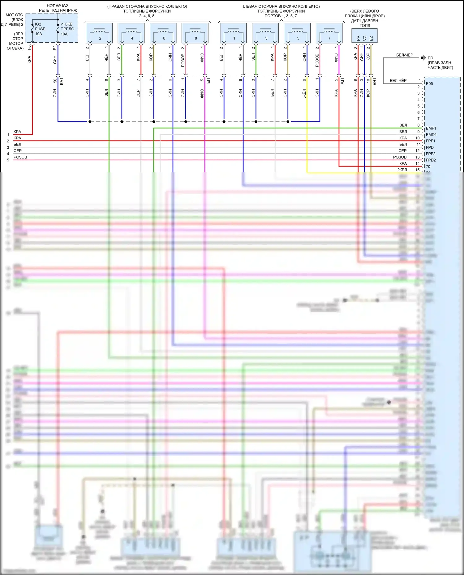 GS Lexus IV рестайлинг (2015-2020): Электросхема двигателя 5.0l (11 из 11) 