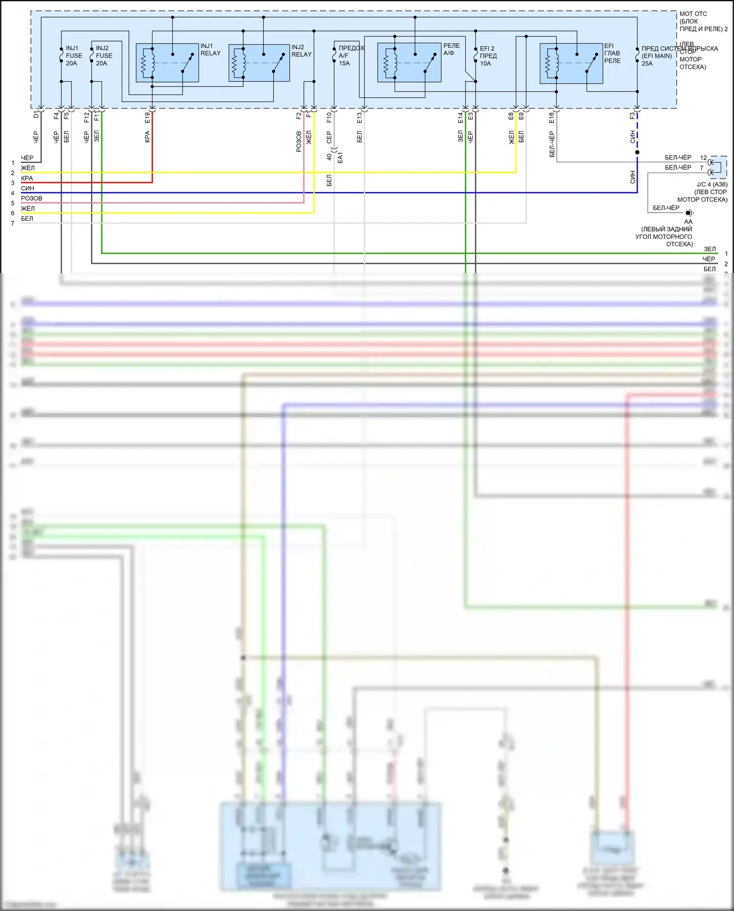 GS Lexus IV рестайлинг (2015-2020): Электросхема двигателя 5.0l (4 из 11) 