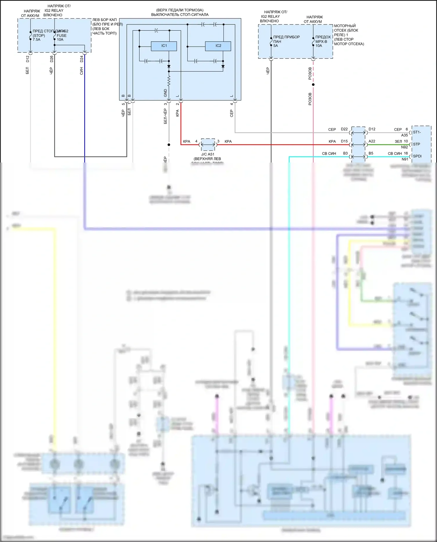 GS Lexus IV рестайлинг (2015-2020): Электросхема коробки передач (3 из 3) 