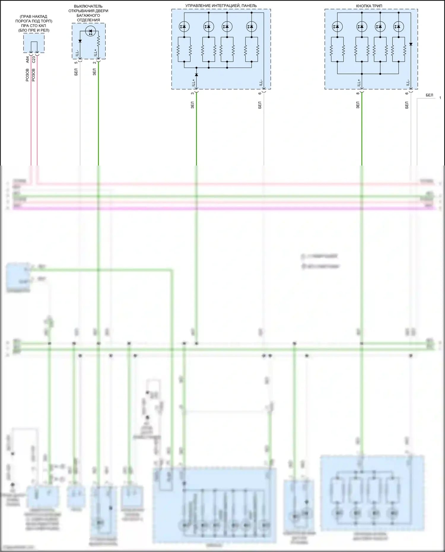 GS Lexus IV рестайлинг (2015-2020): Электросхема подсветки приборной панели (3 из 4) 