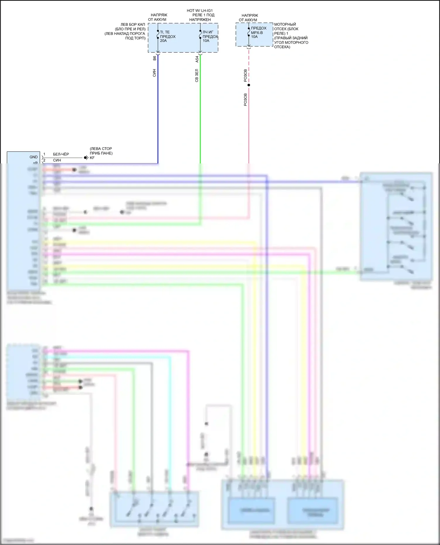 GS Lexus IV рестайлинг (2015-2020): Электросхема наклона питания памяти и телескопического подключения питания 