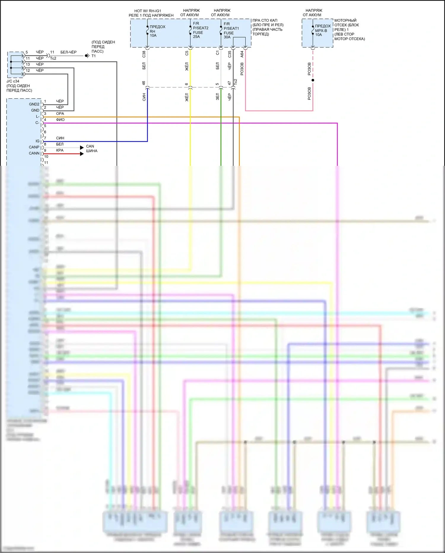 GS Lexus IV рестайлинг (2015-2020): Электросхема сиденья памяти пассажира (1 из 2) 
