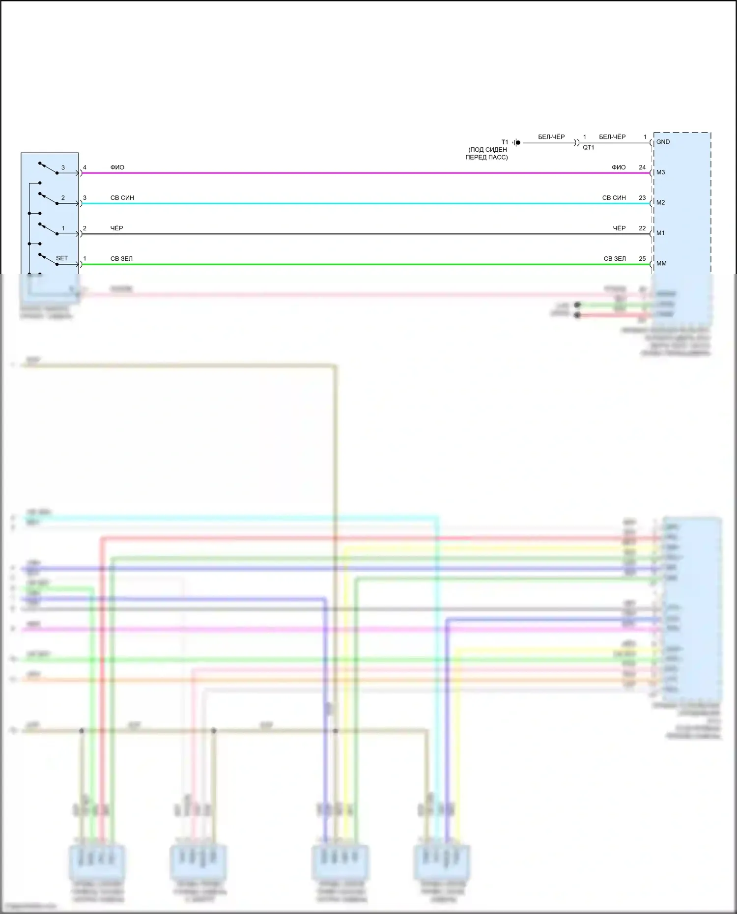 GS Lexus IV рестайлинг (2015-2020): Электросхема сиденья памяти пассажира (2 из 2) 