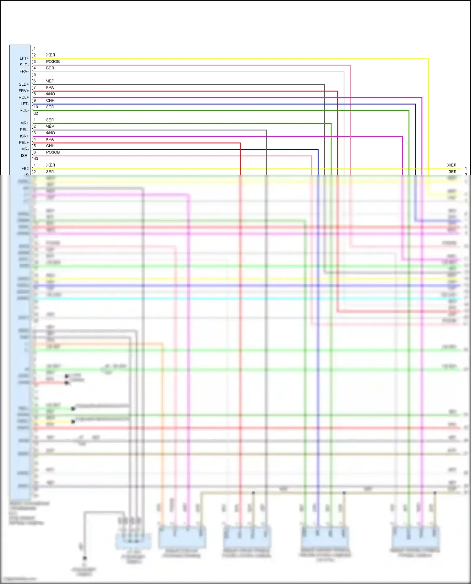 GS Lexus IV рестайлинг (2015-2020): Электросхема сиденья водителя с памятью, 16 и 18-стороннее сиденье водителя (1 из 3) 