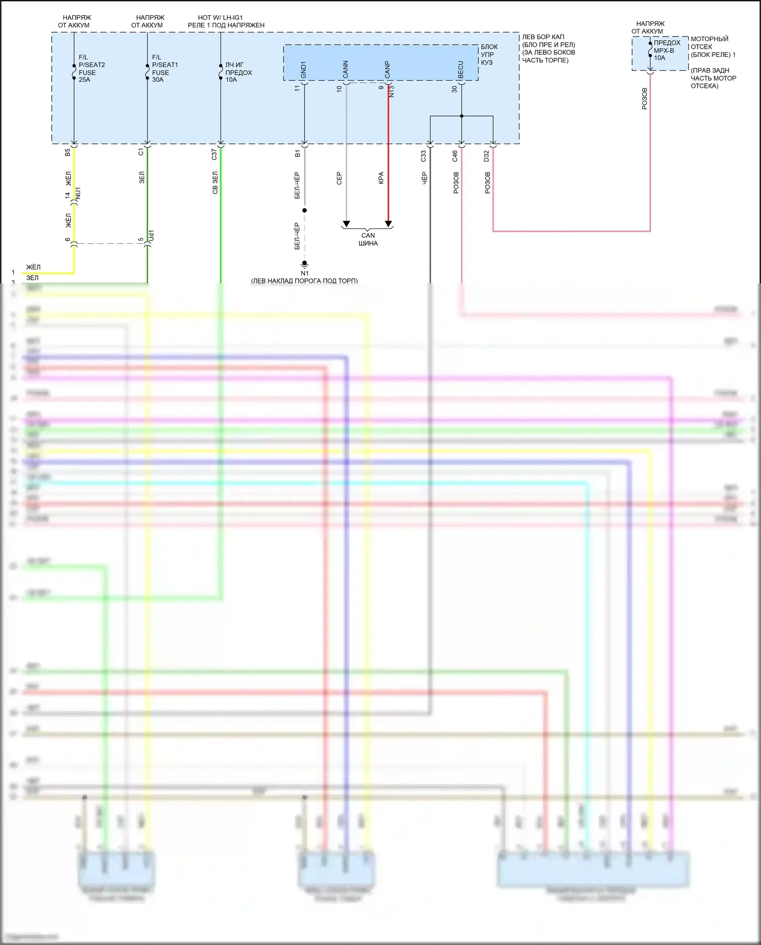GS Lexus IV рестайлинг (2015-2020): Электросхема сиденья водителя с памятью, 16 и 18-стороннее сиденье водителя (2 из 3) 