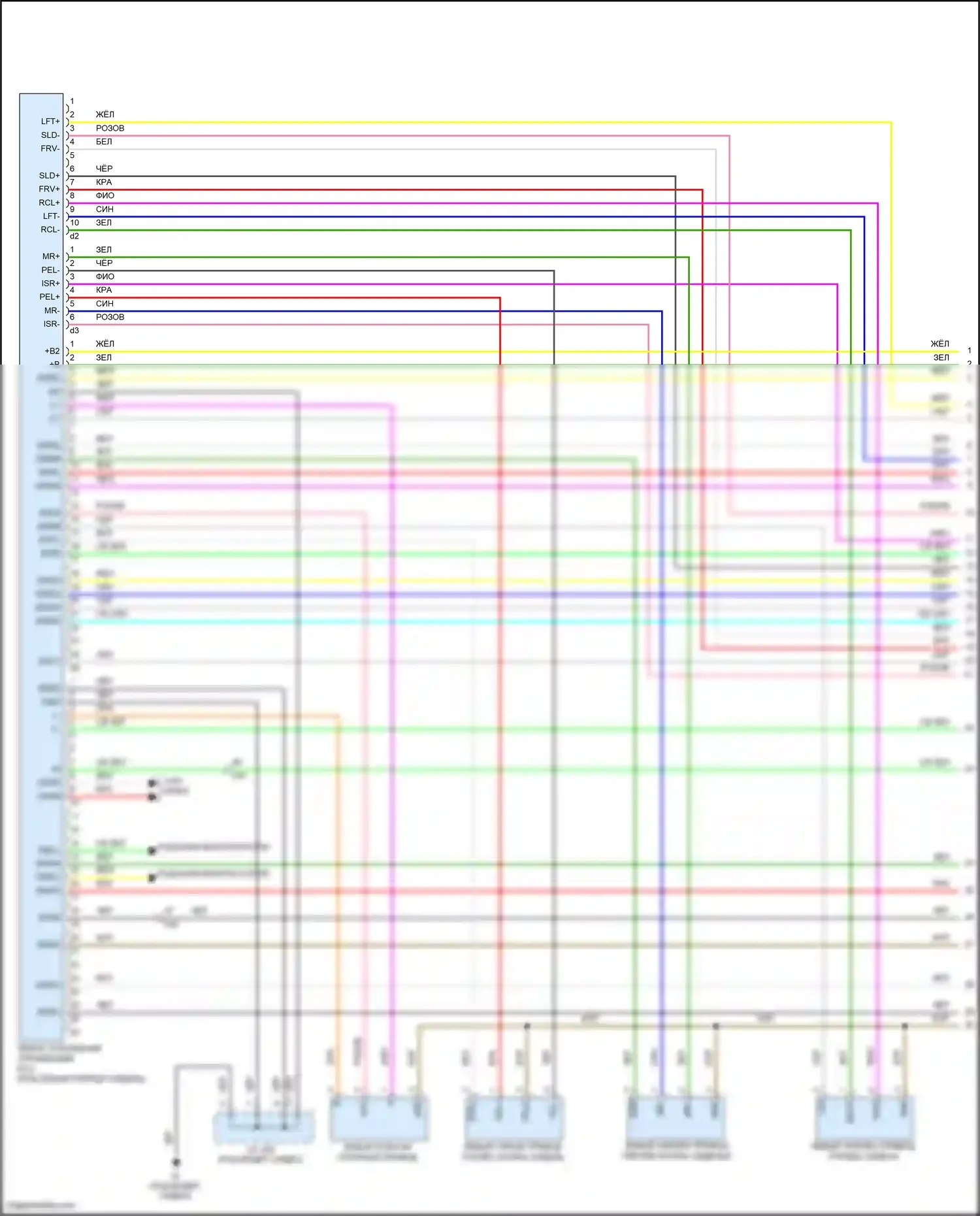 GS Lexus IV рестайлинг (2015-2020): Электросхема сиденья водителя с памятью, 18-стороннее сиденье водителя (1 из 3) 