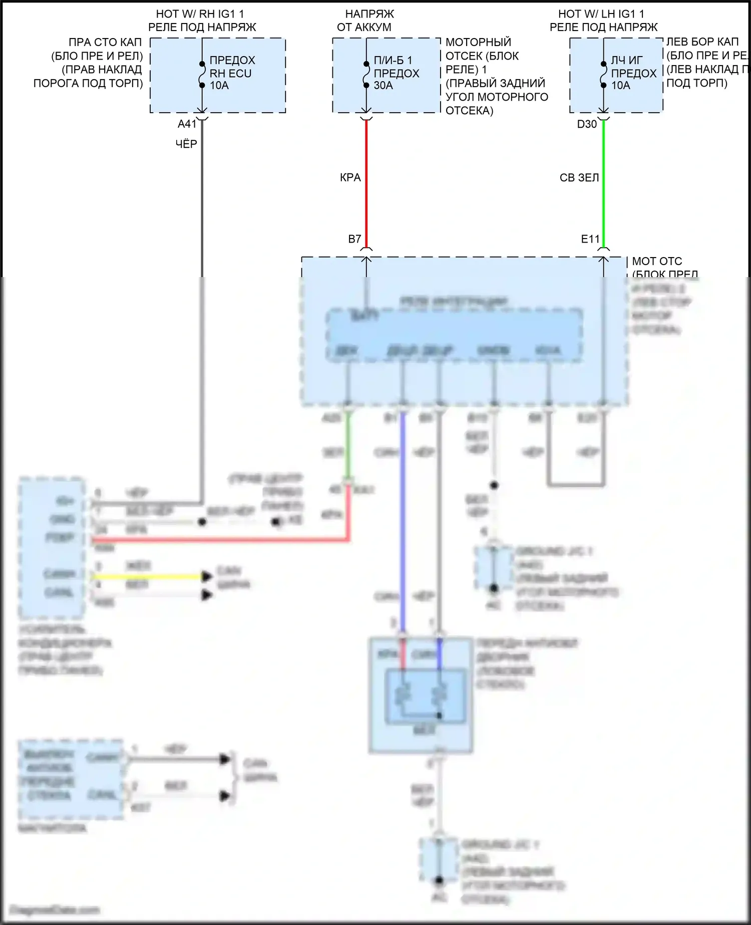 GS Lexus IV рестайлинг (2015-2020): Электросхема переднего антиобледенителя 