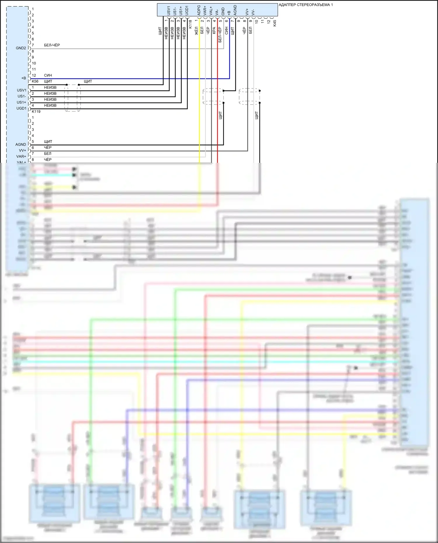 GS Lexus IV рестайлинг (2015-2020): Электросхема навигации (6 из 6) 