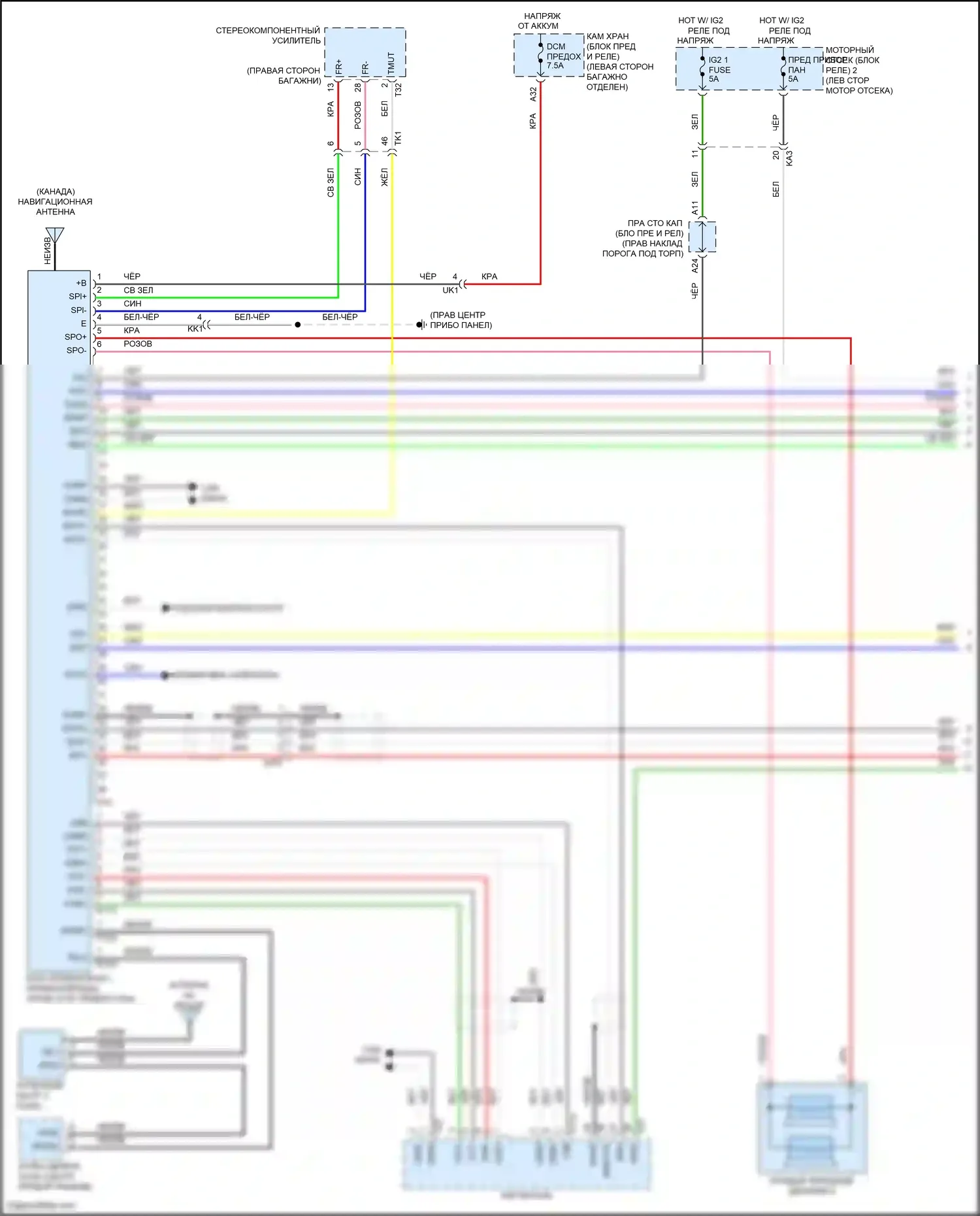 GS Lexus IV рестайлинг (2015-2020): Электросхема телематики (1 из 2) 