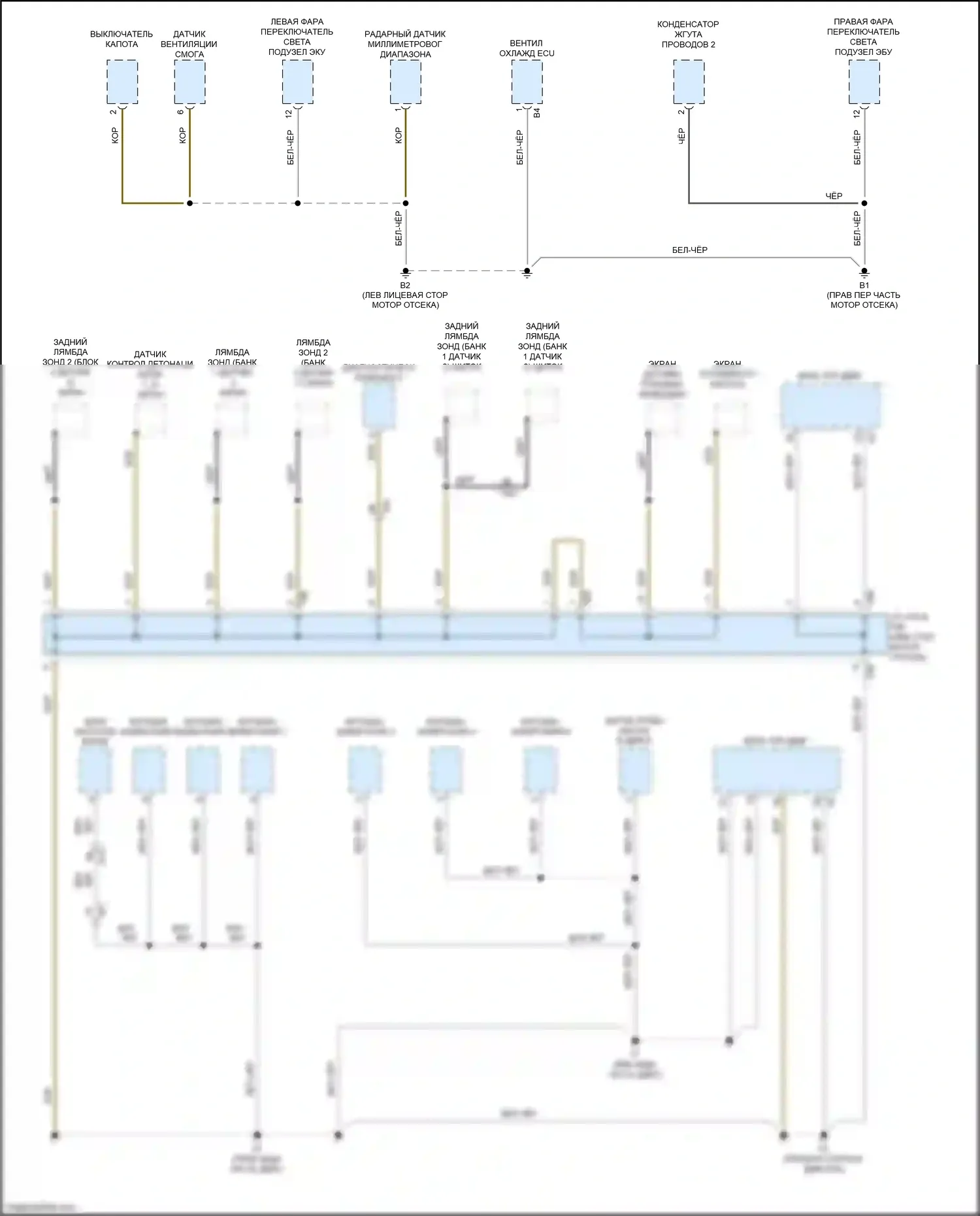GS Lexus IV рестайлинг (2015-2020): Электросхема разводки массы (2 из 7) 