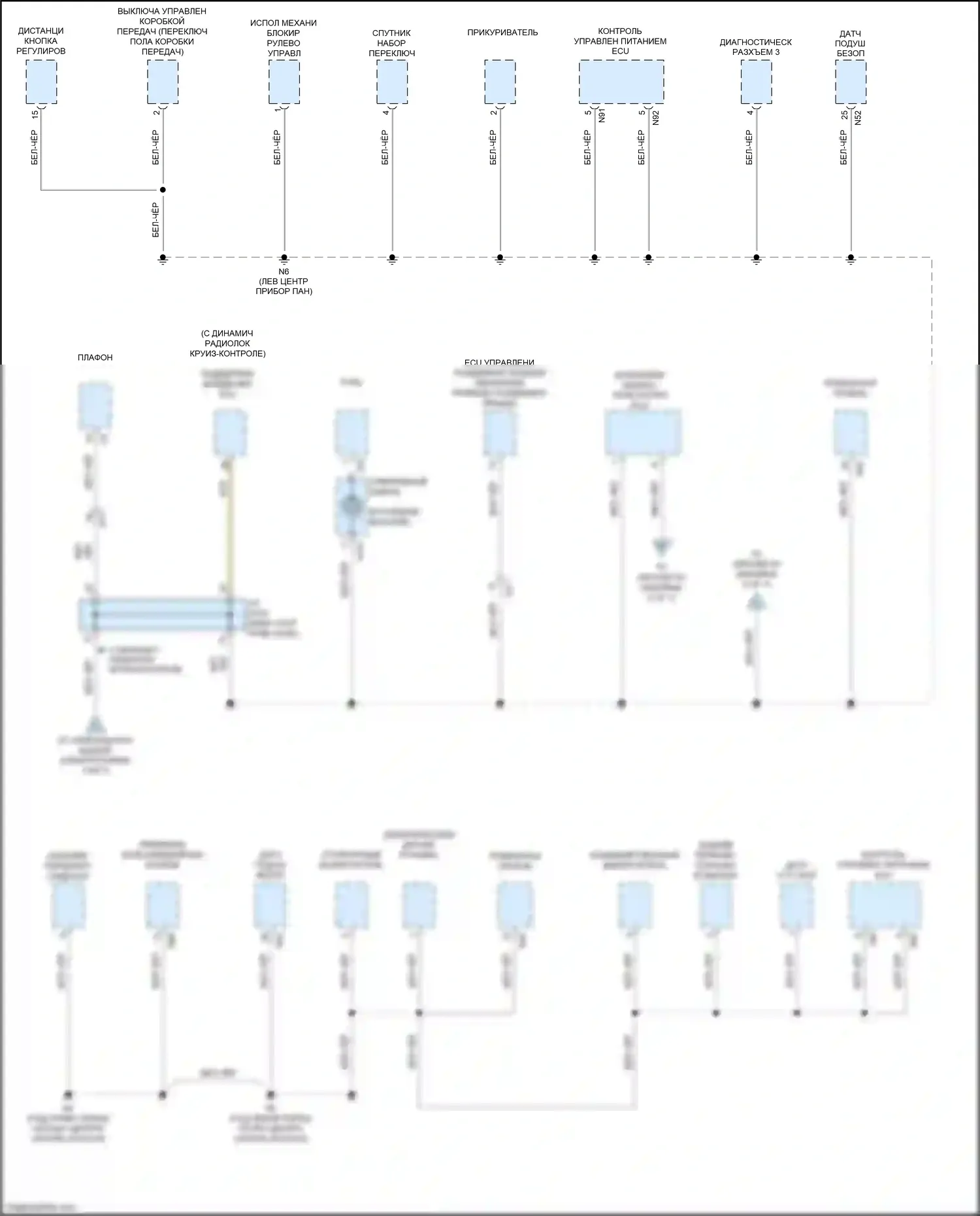GS Lexus IV рестайлинг (2015-2020): Электросхема разводки массы (4 из 7) 