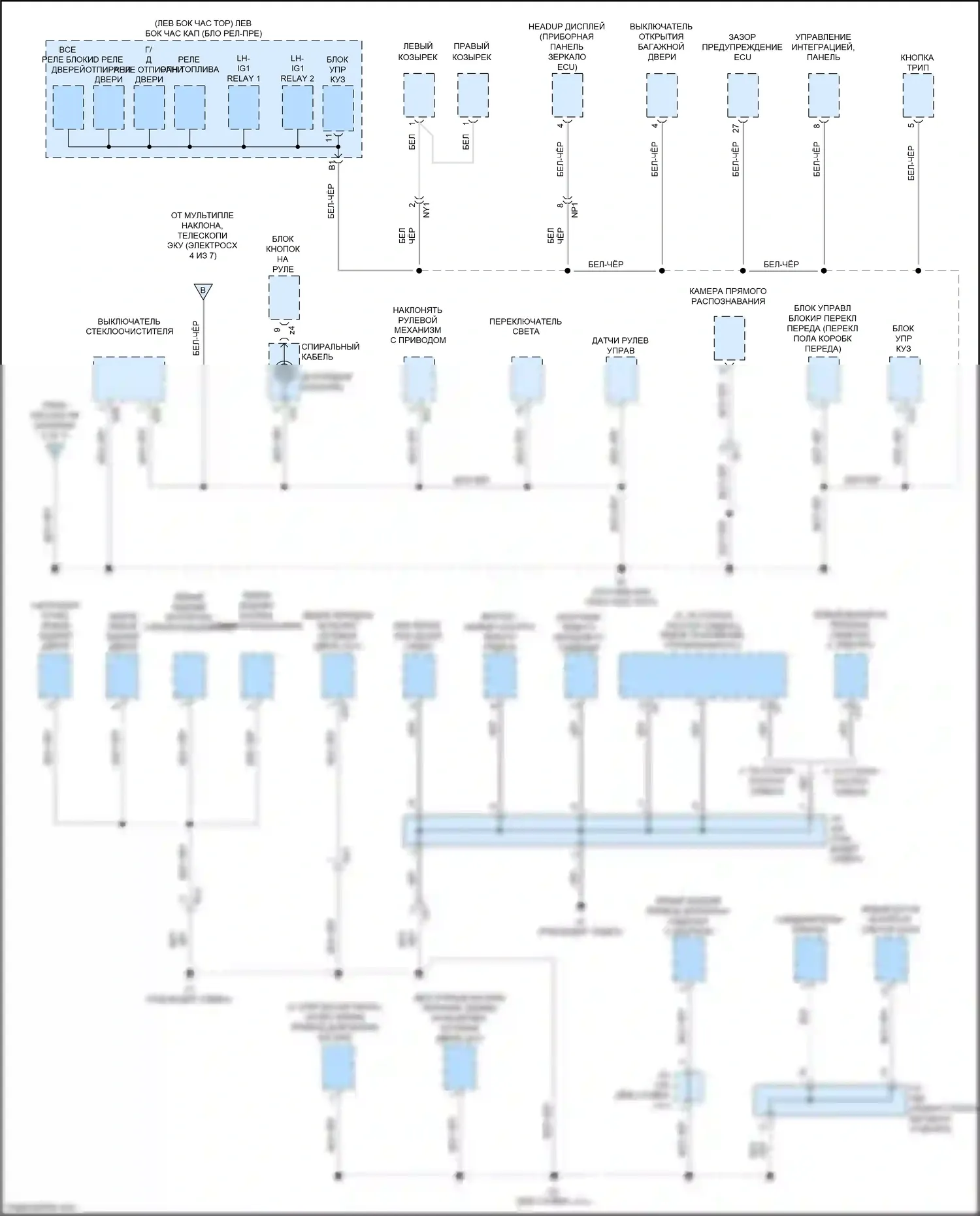 GS Lexus IV рестайлинг (2015-2020): Электросхема разводки массы (5 из 7) 