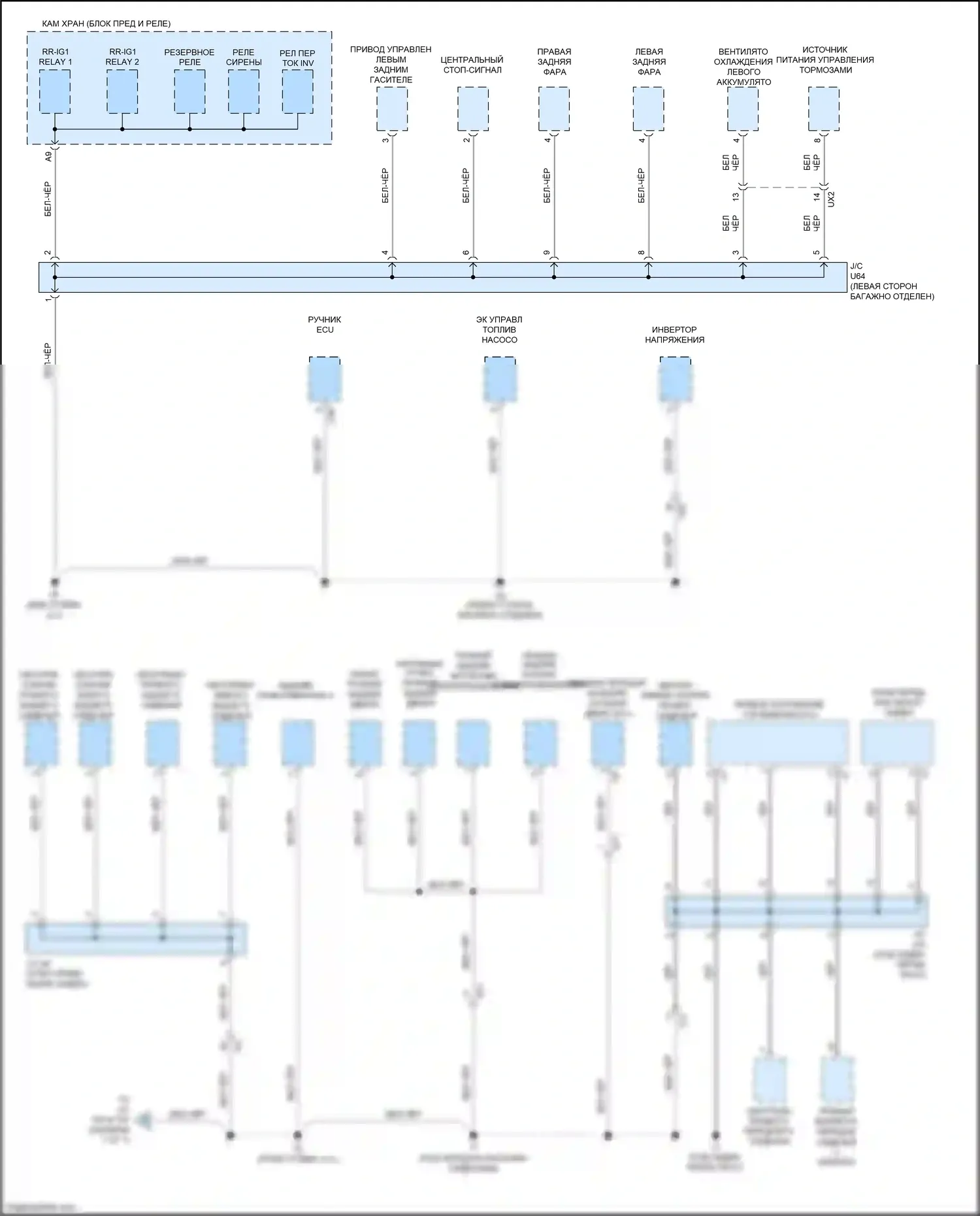 GS Lexus IV рестайлинг (2015-2020): Электросхема разводки массы (6 из 7) 