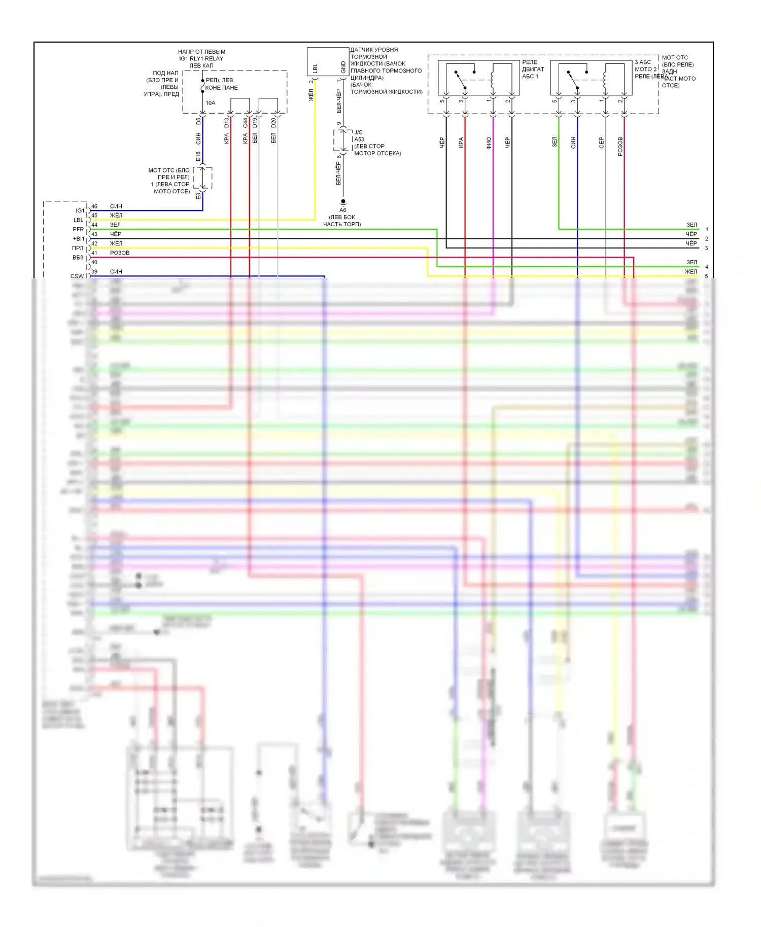 GS Lexus IV (2011-2015): Антиблокировочная система abs электросхема (1 из 4) 
