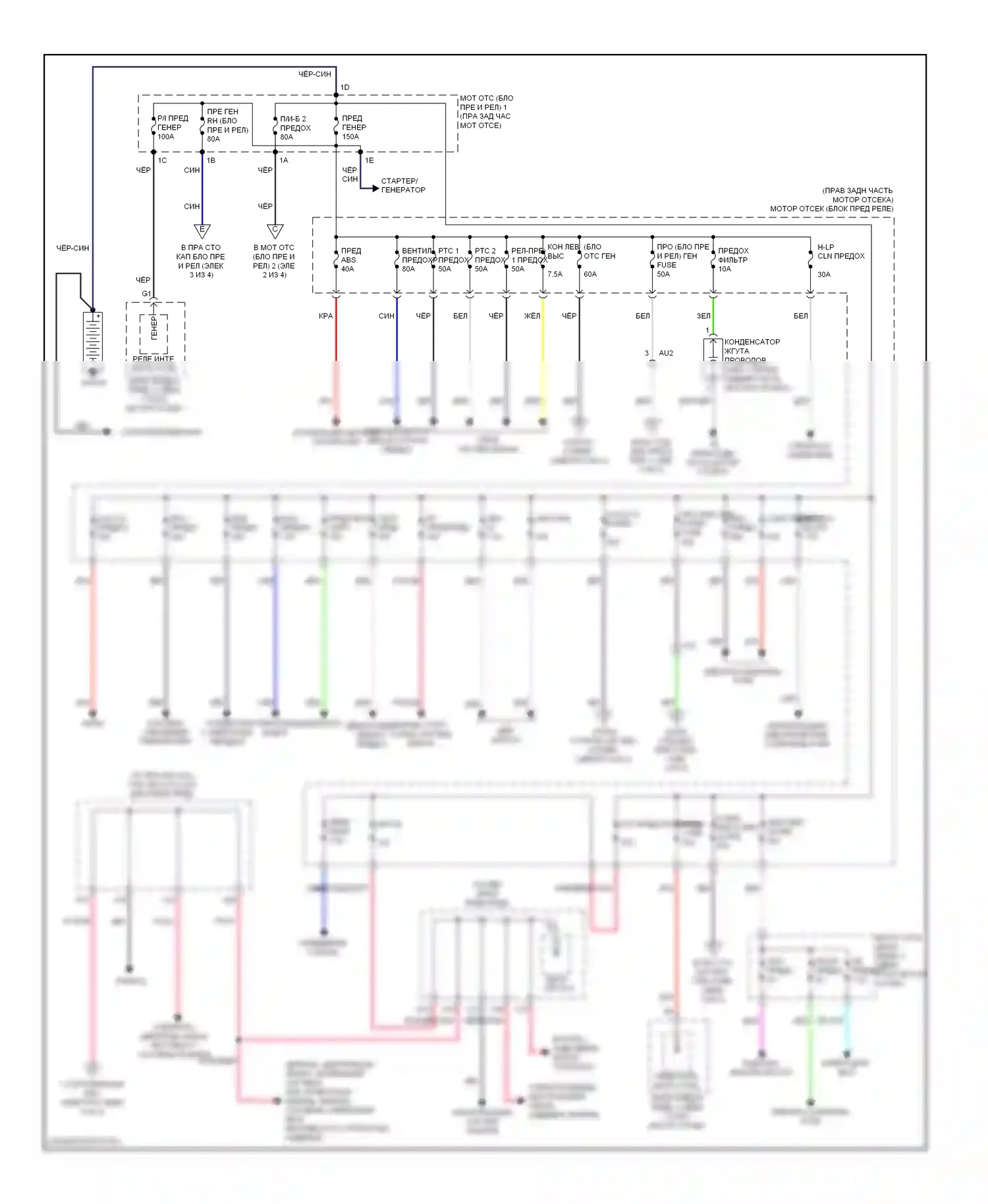 GS Lexus IV (2011-2015): Электросхема блока предохранителей реле (1 из 4) 