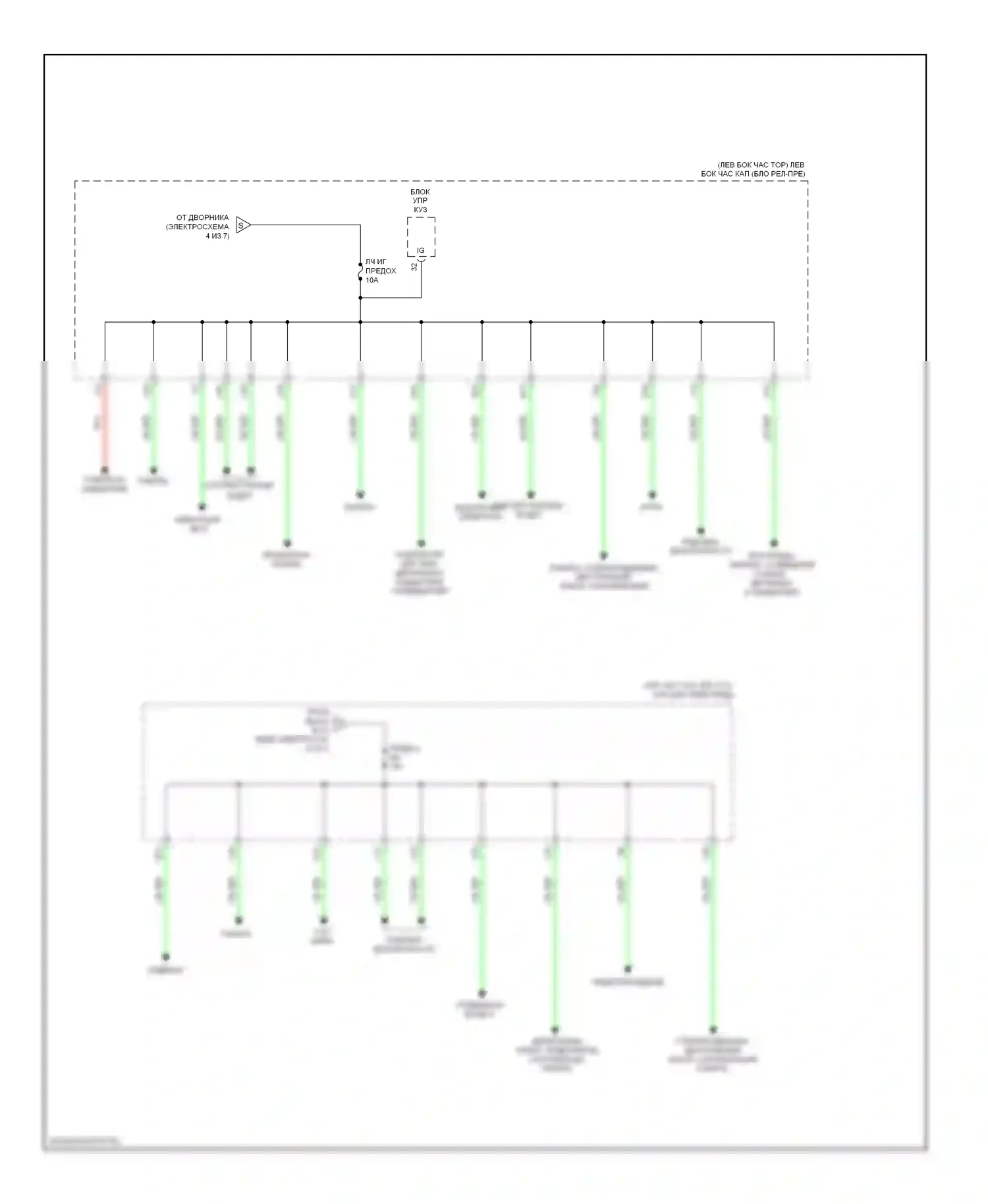 GS Lexus IV (2011-2015): Электросхема блока предохранителей реле (5 из 7) 