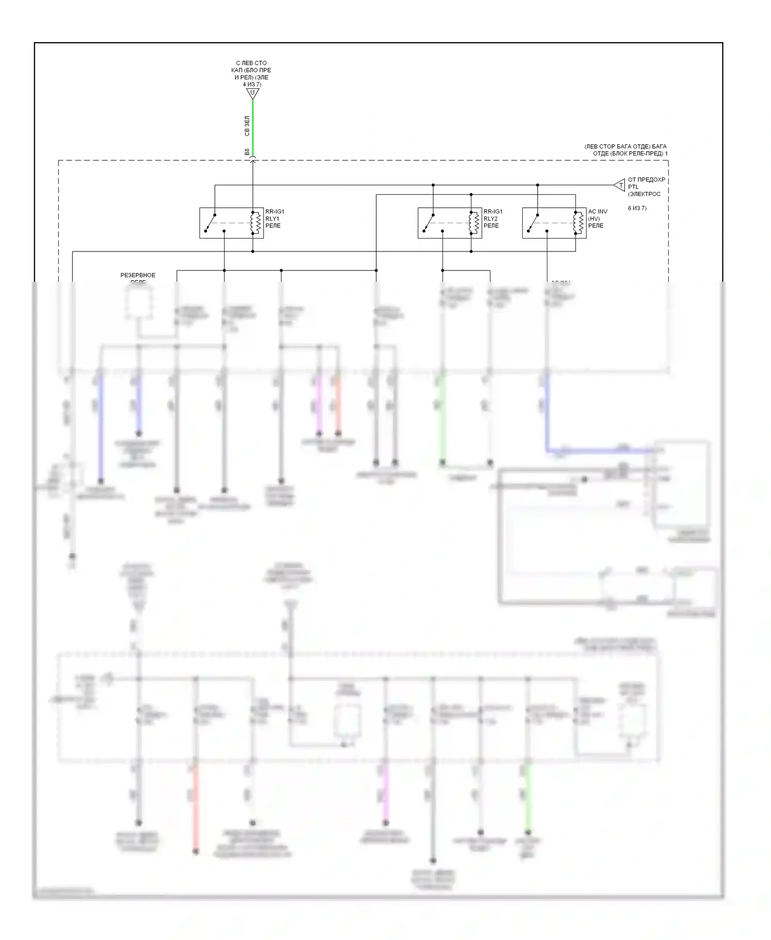 GS Lexus IV (2011-2015): Электросхема блока предохранителей реле (6 из 7) 